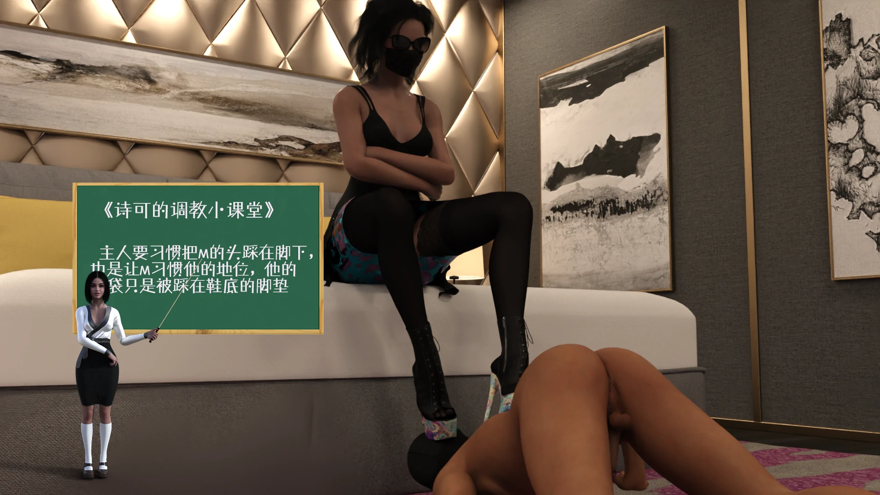第43页