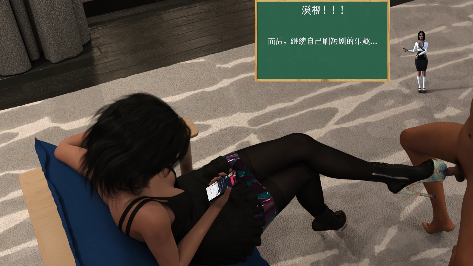 第49页