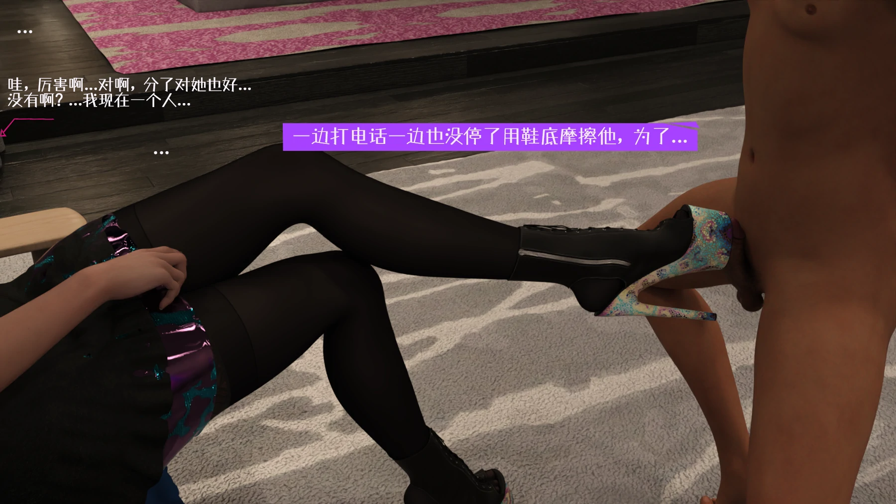 第52页