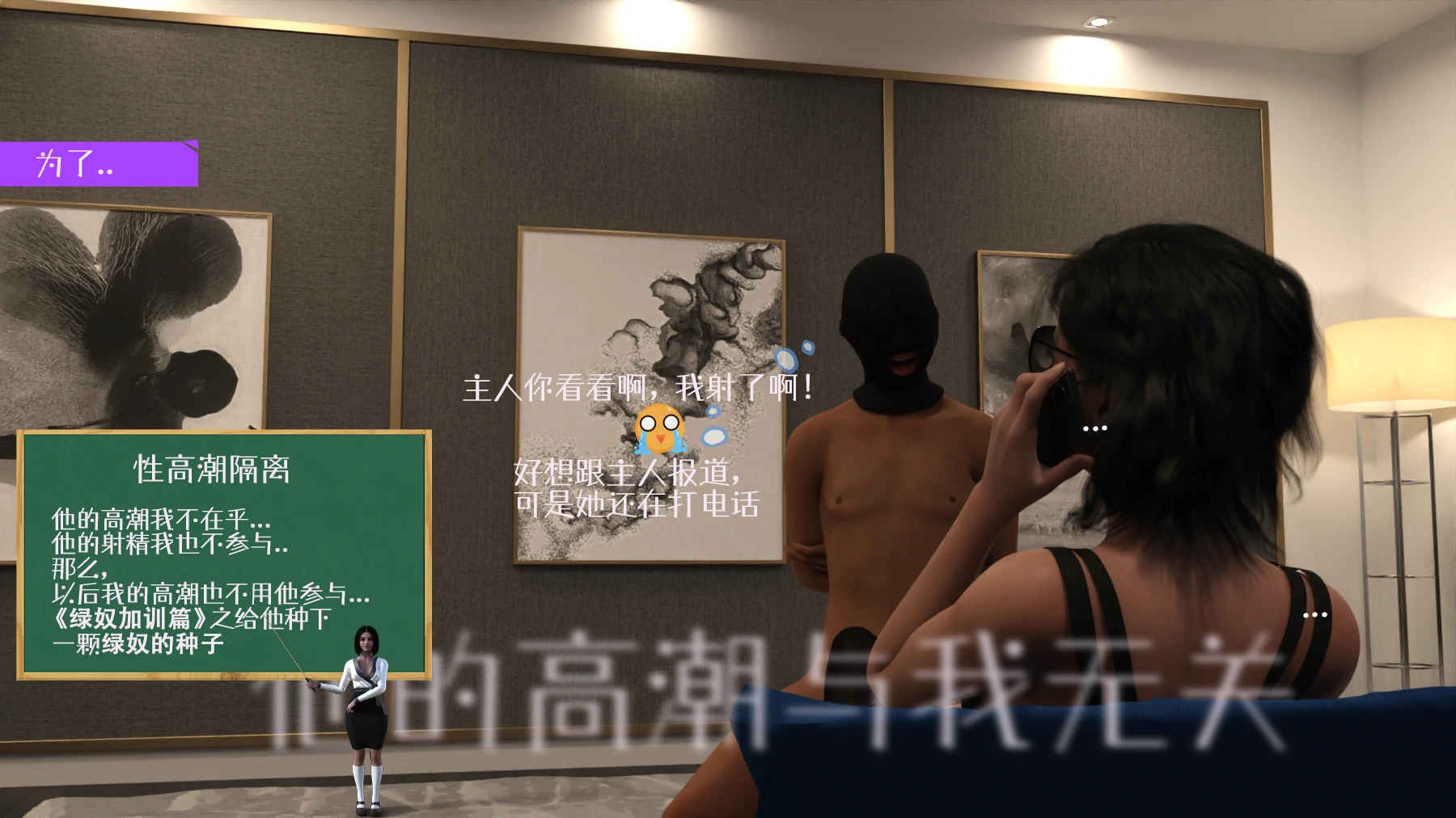 第58页