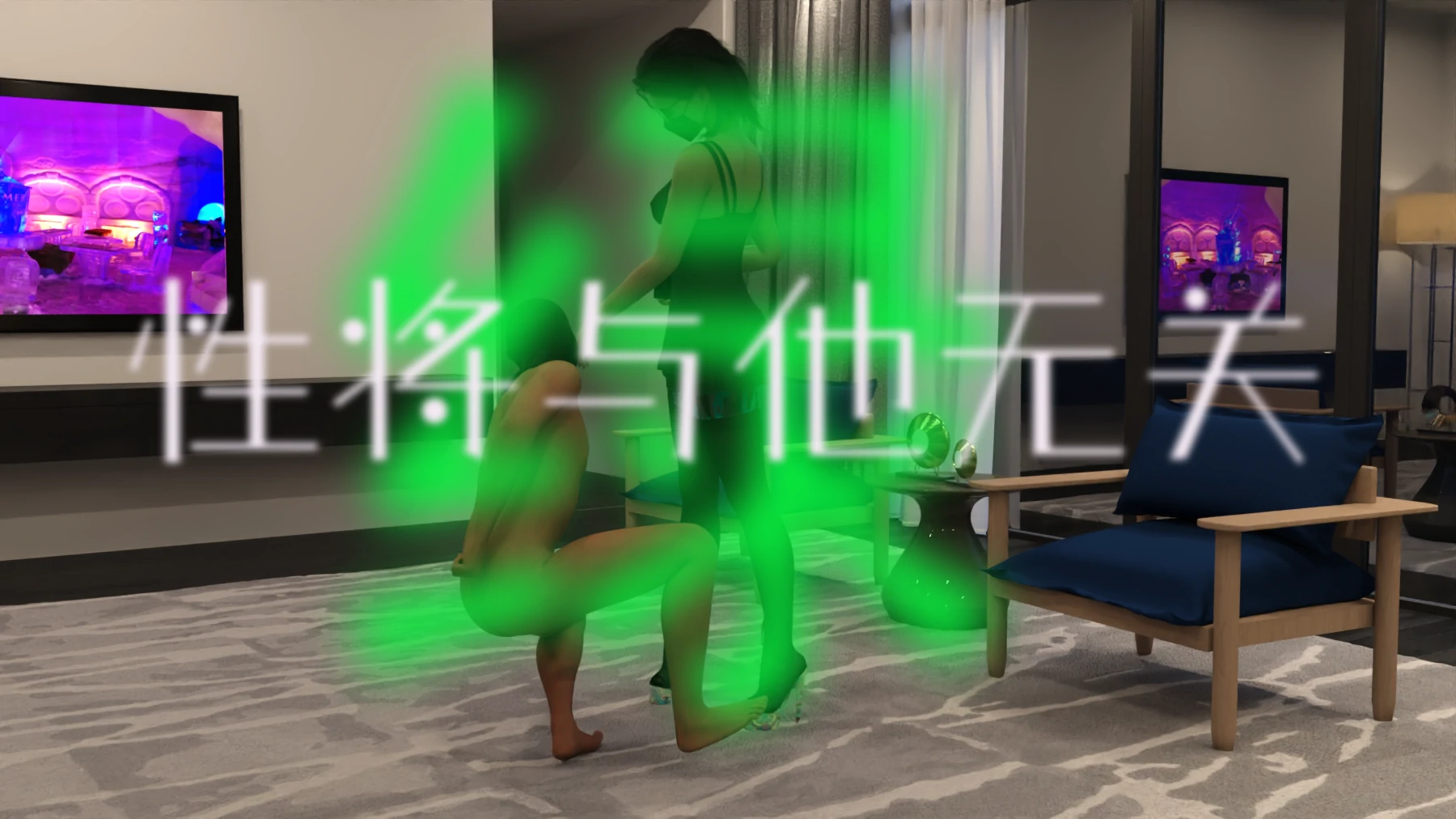 第59页