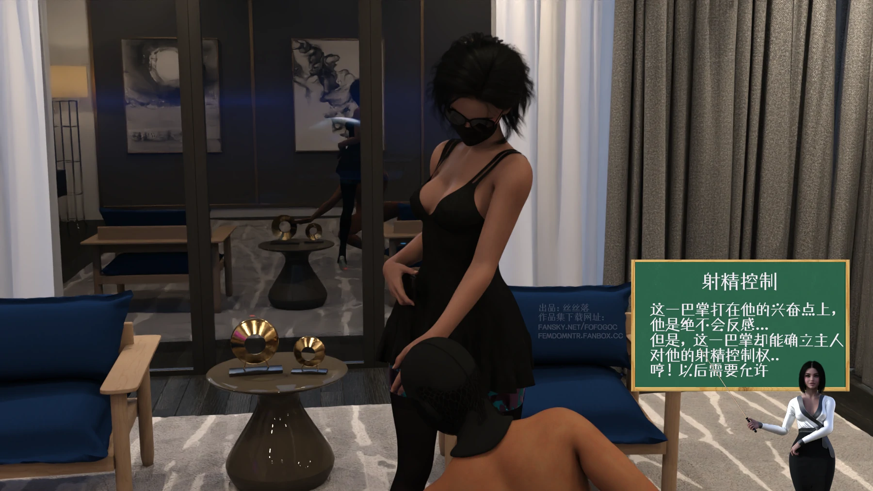 第61页