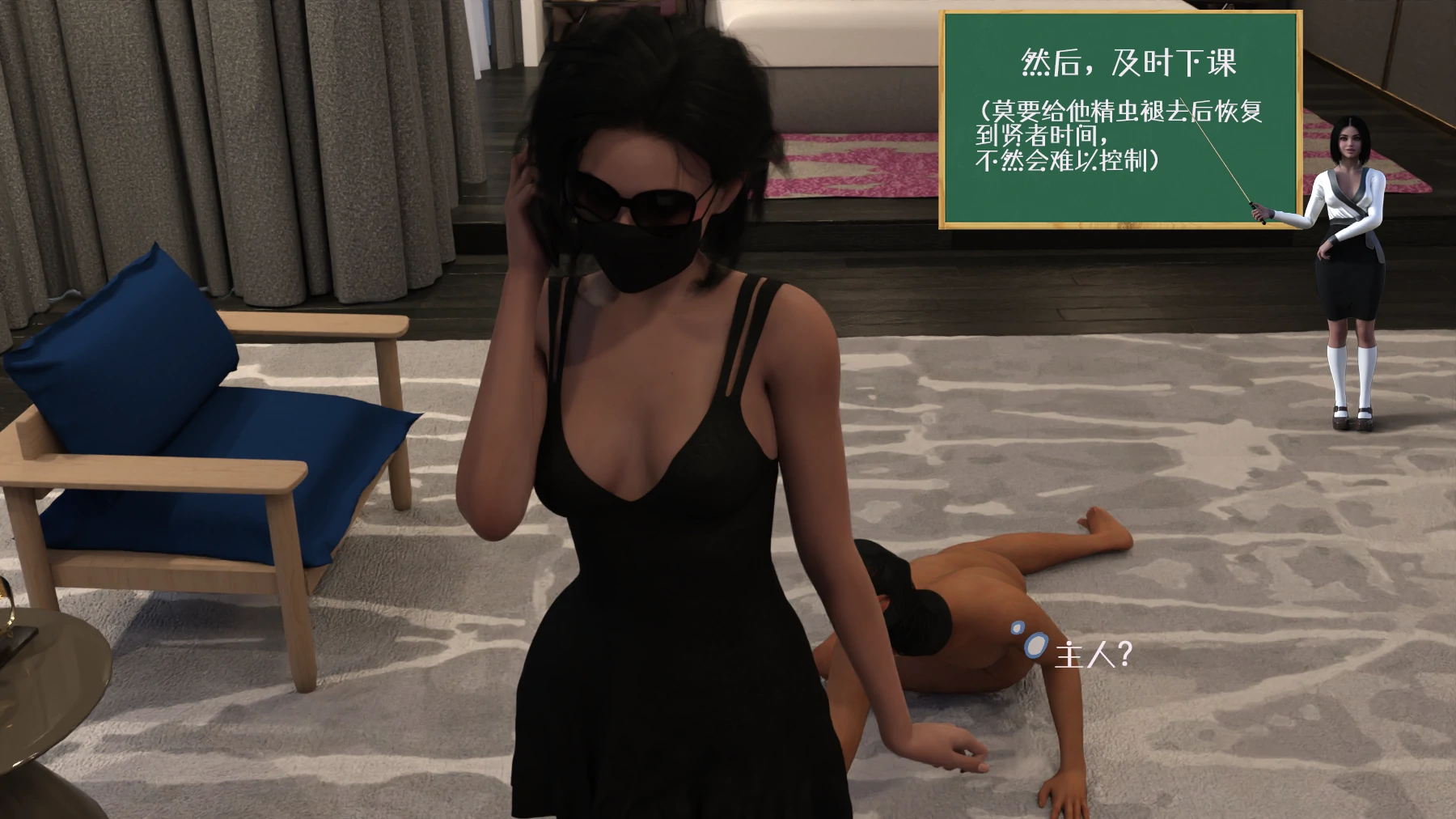 第62页