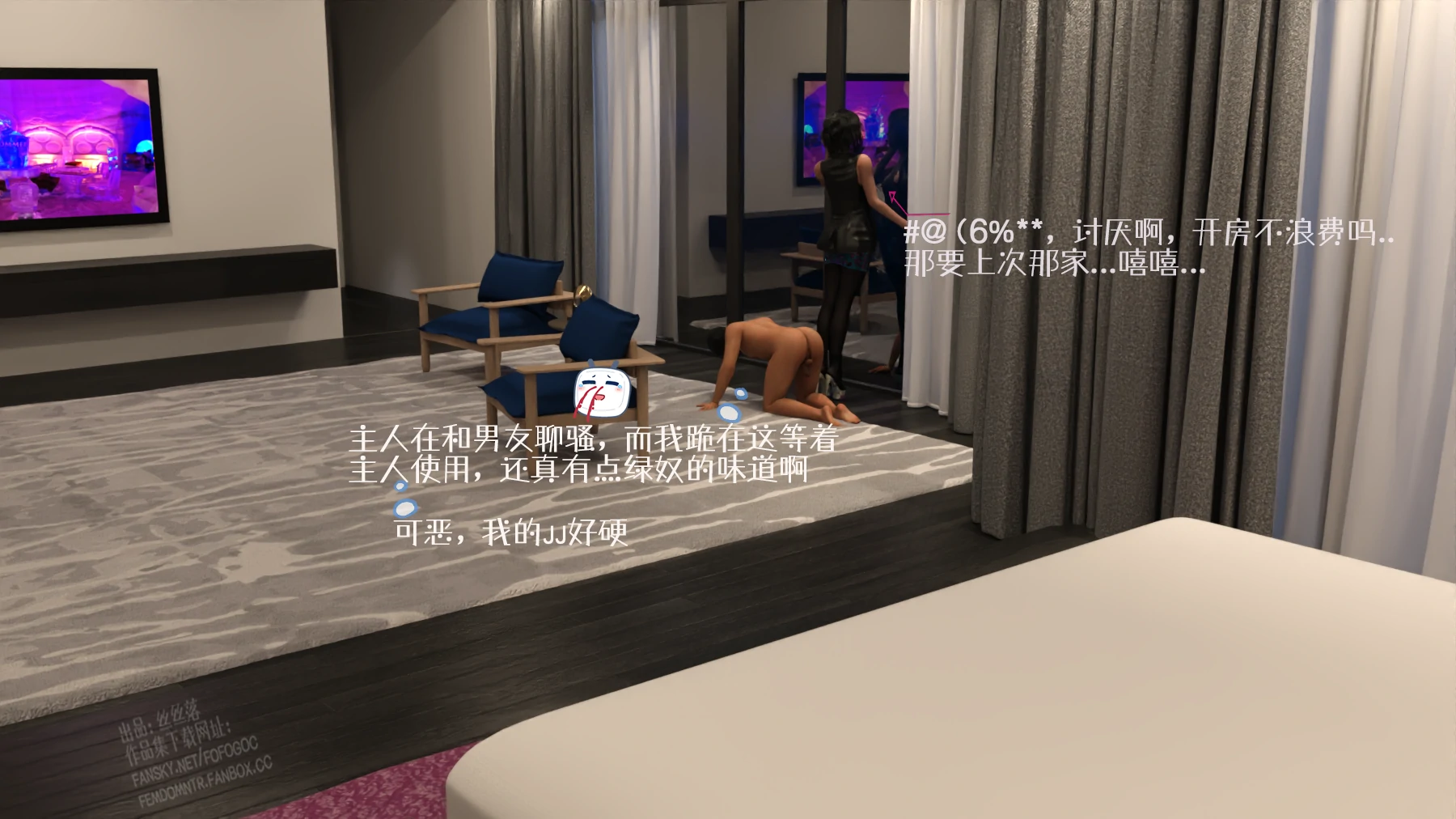 第55页