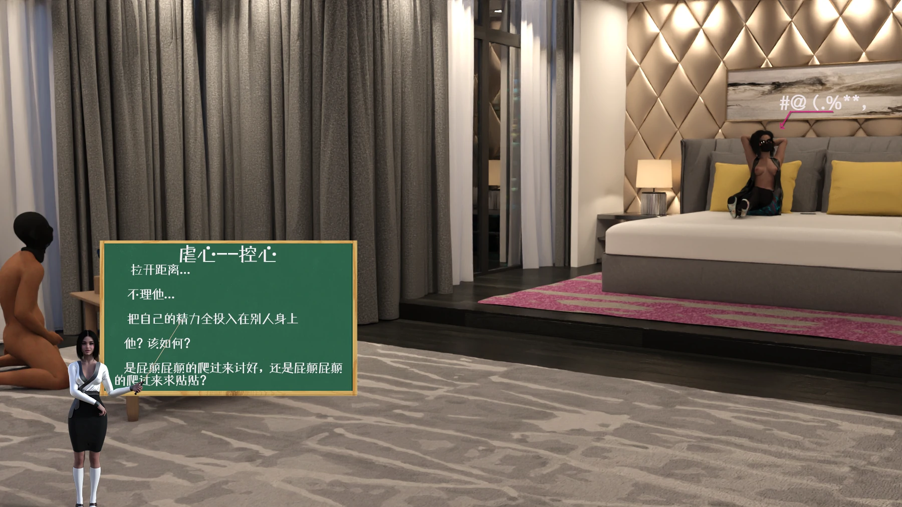 第58页