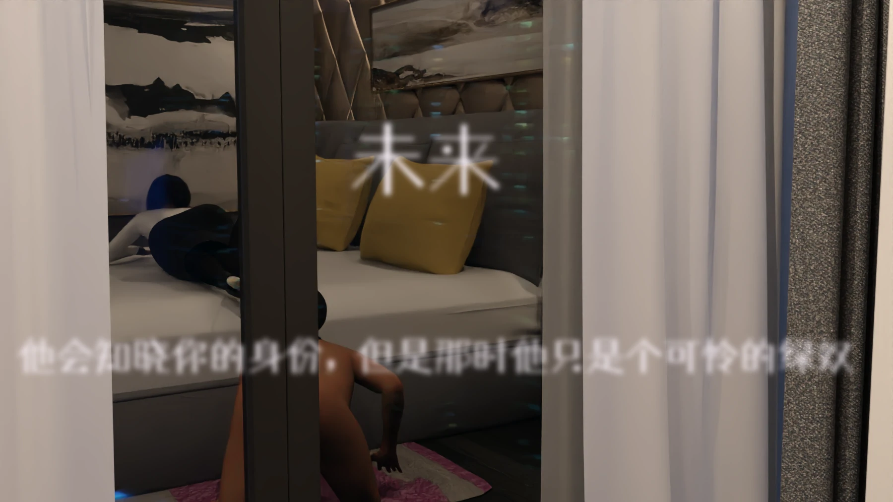第60页