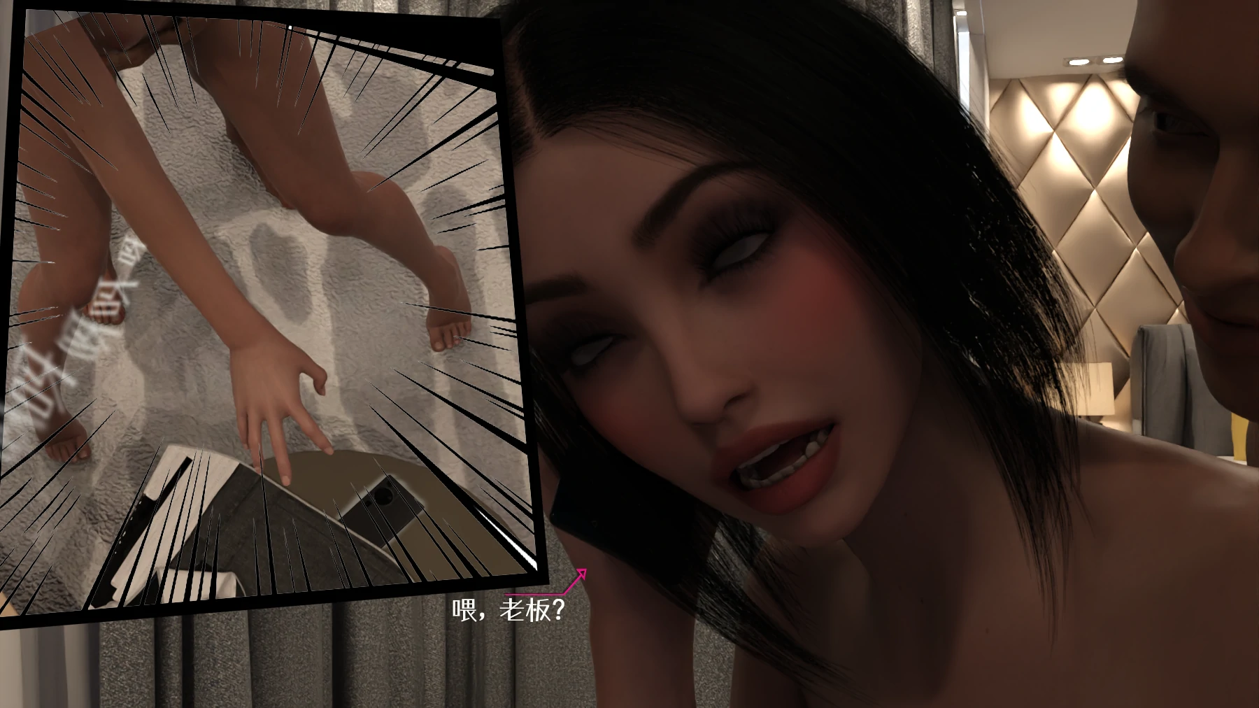 第33页