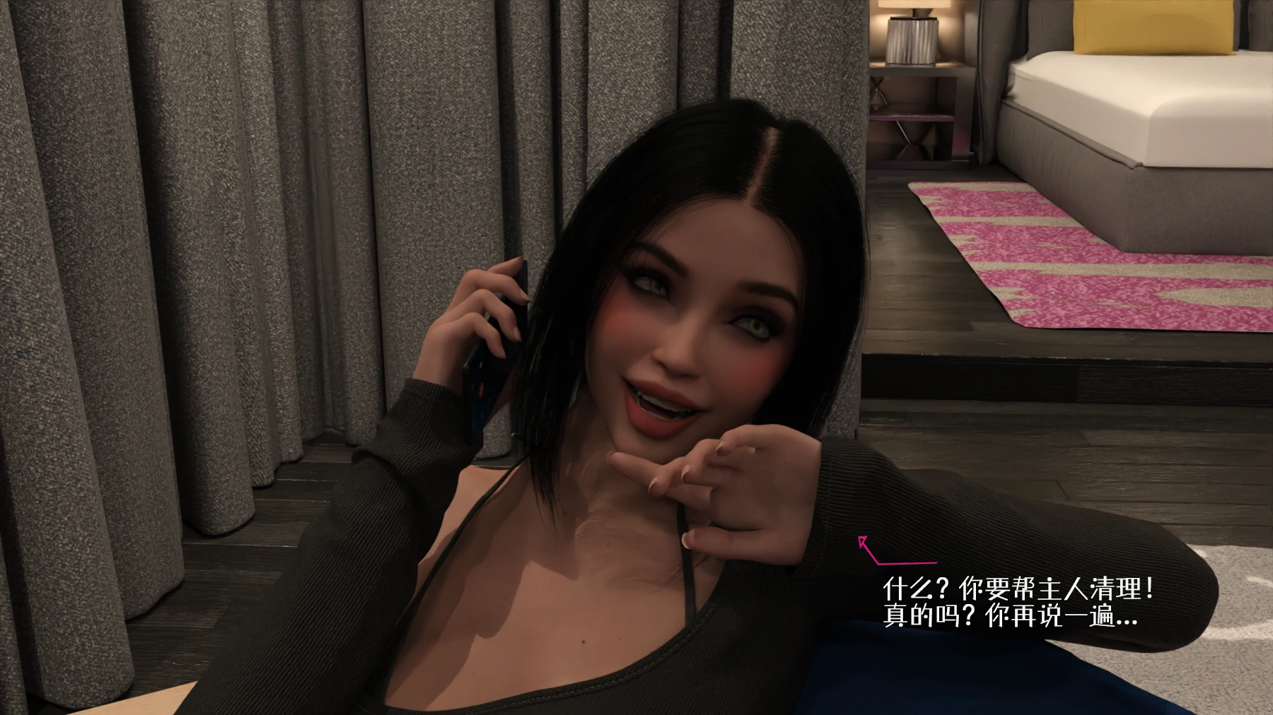 第48页