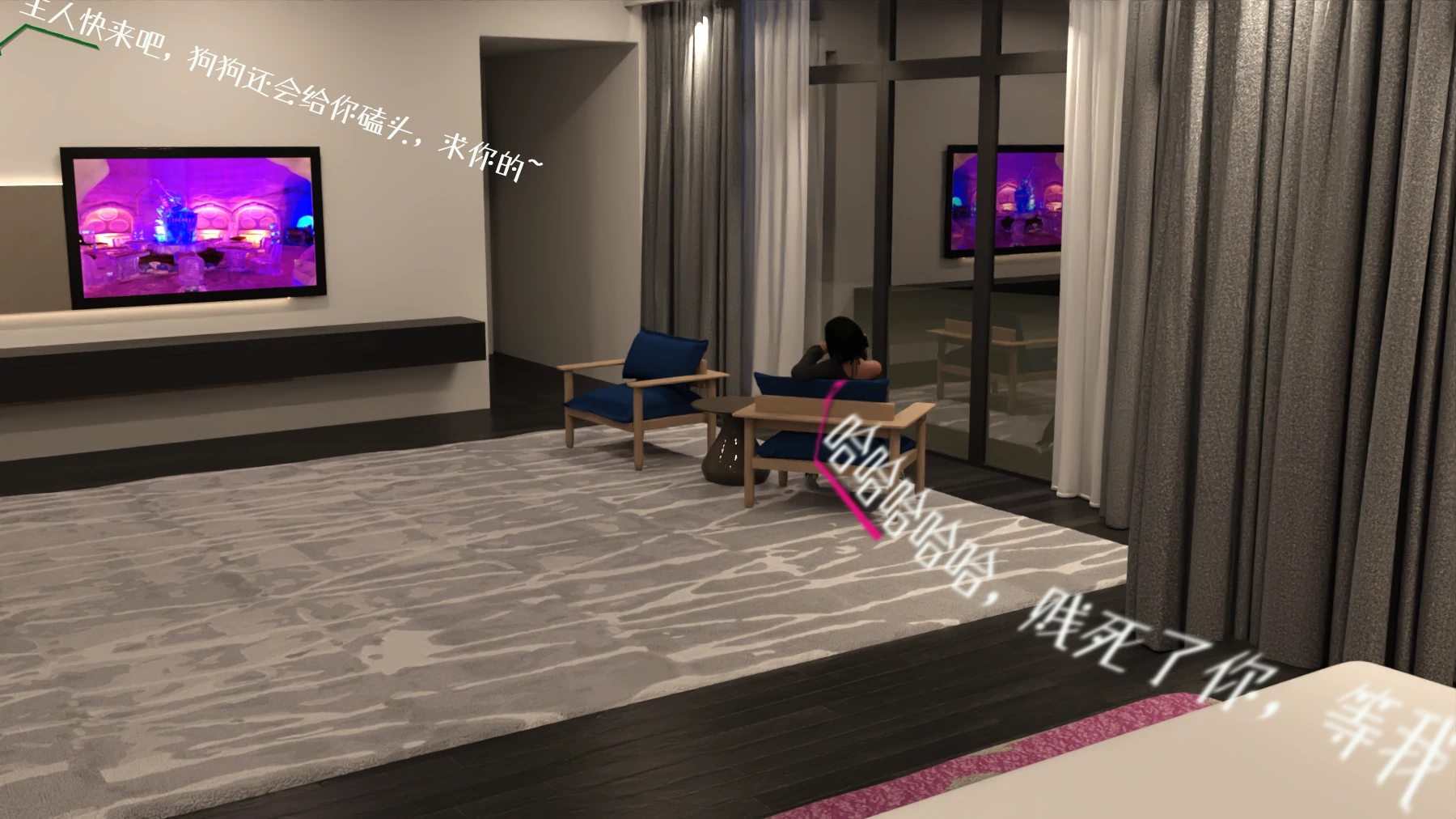 第52页