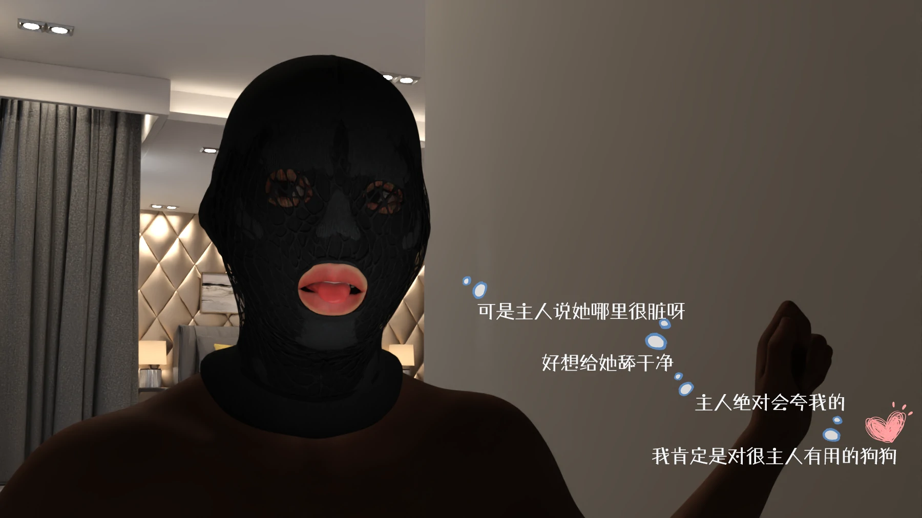 第62页
