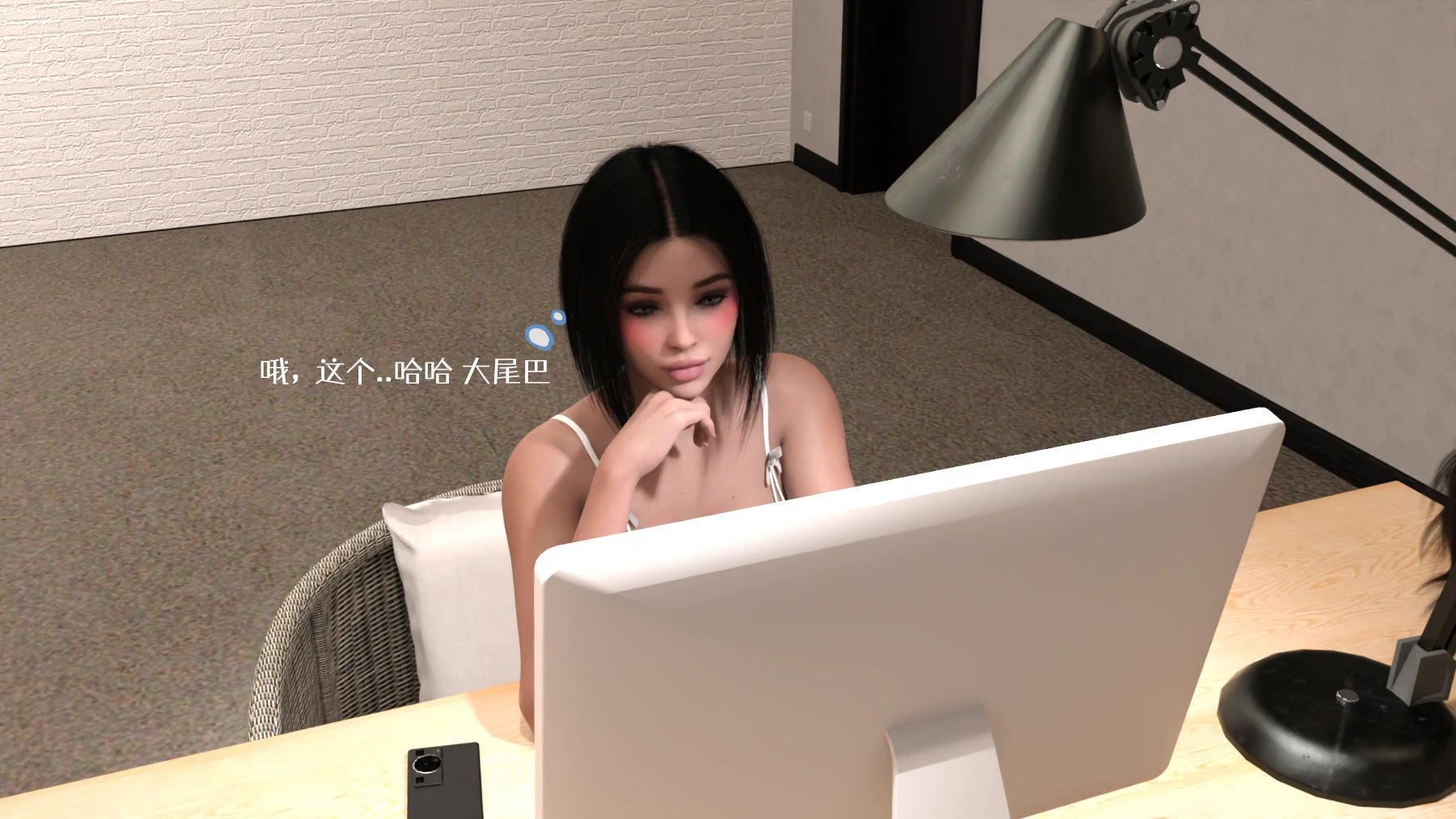 第38页