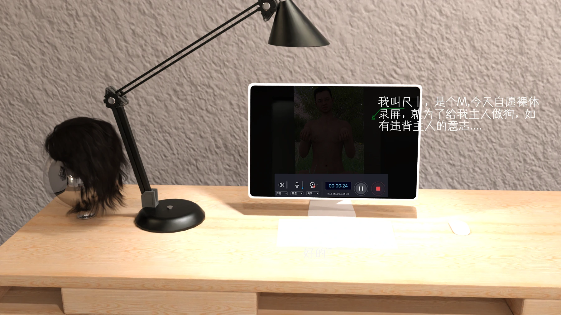 第46页