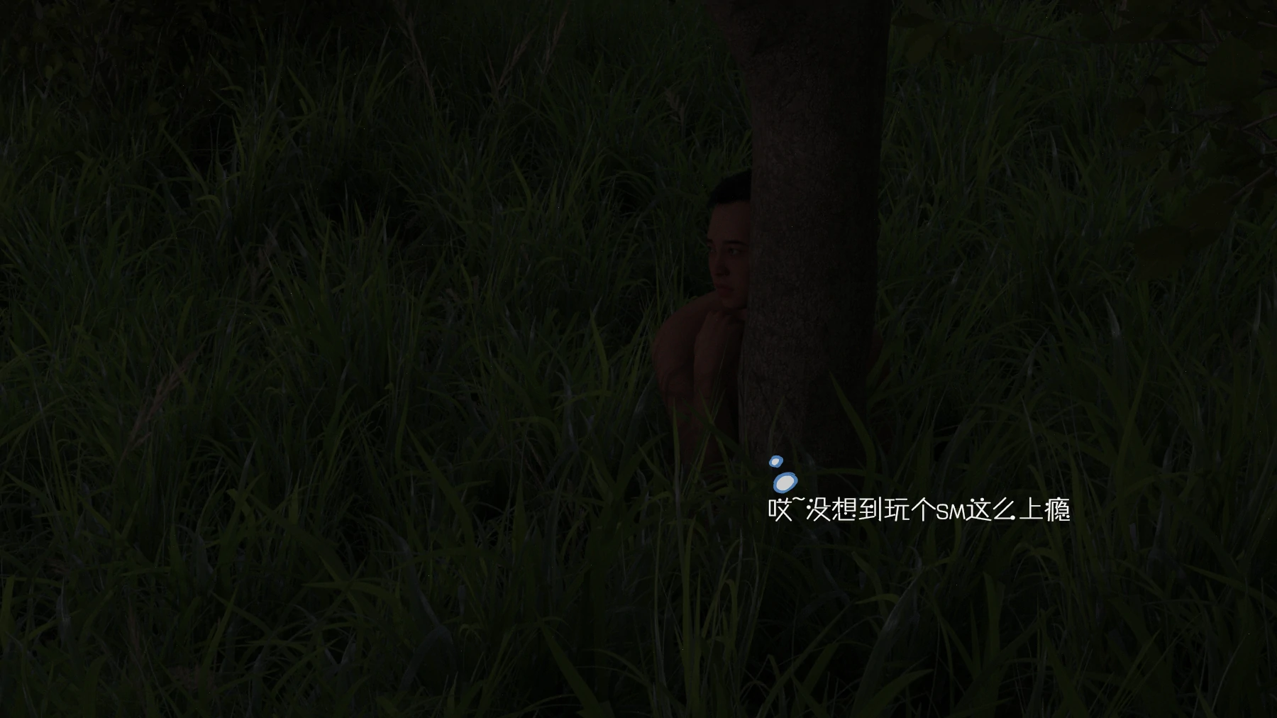 第48页
