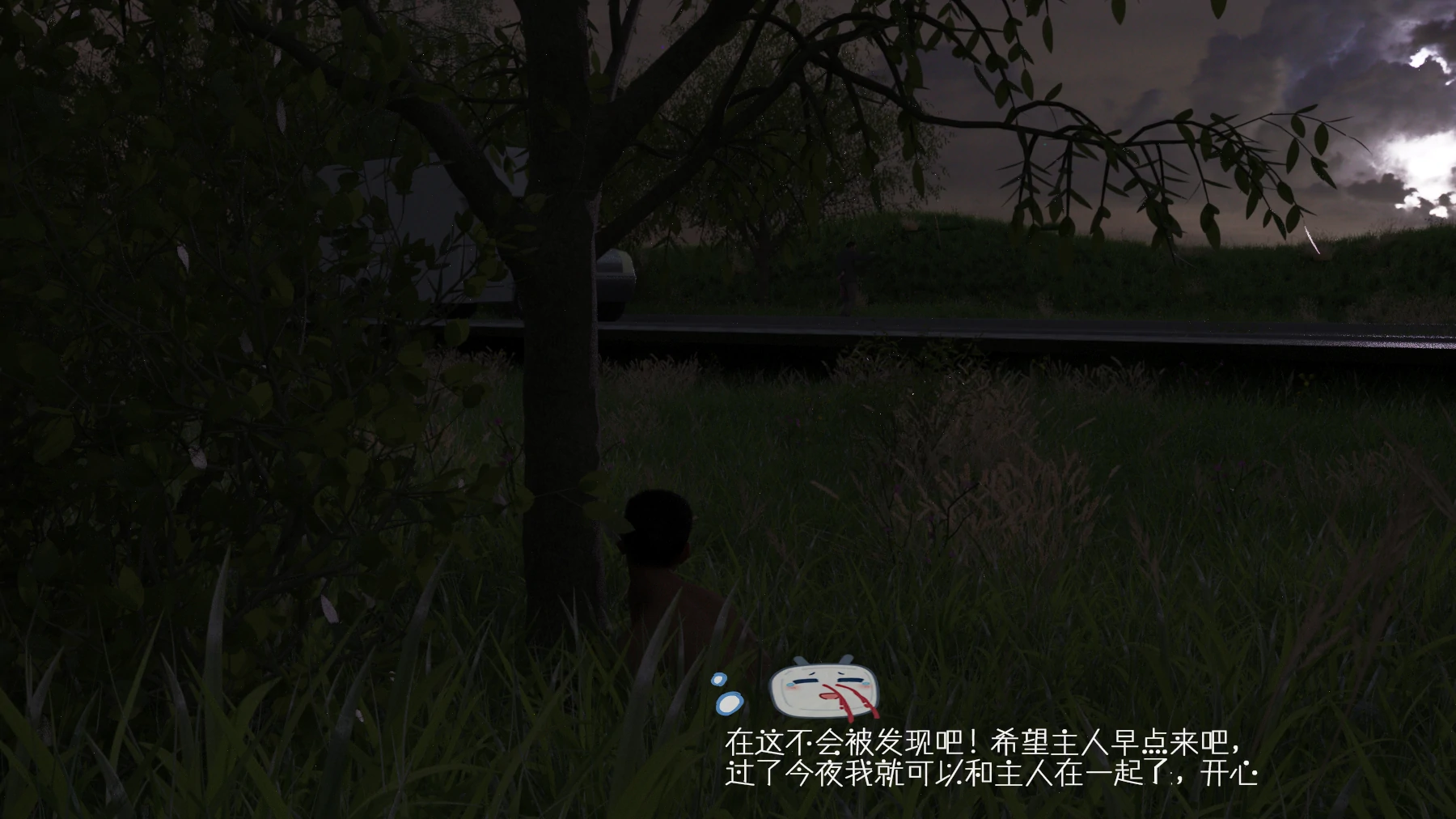 第49页