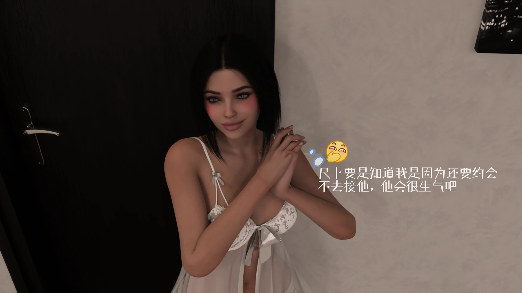 第51页