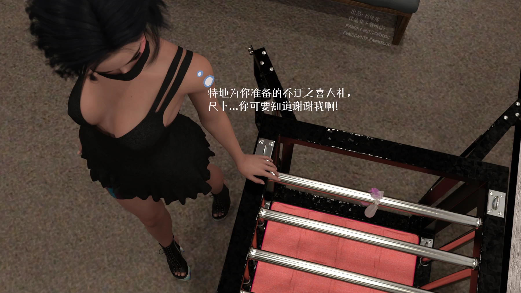 第59页