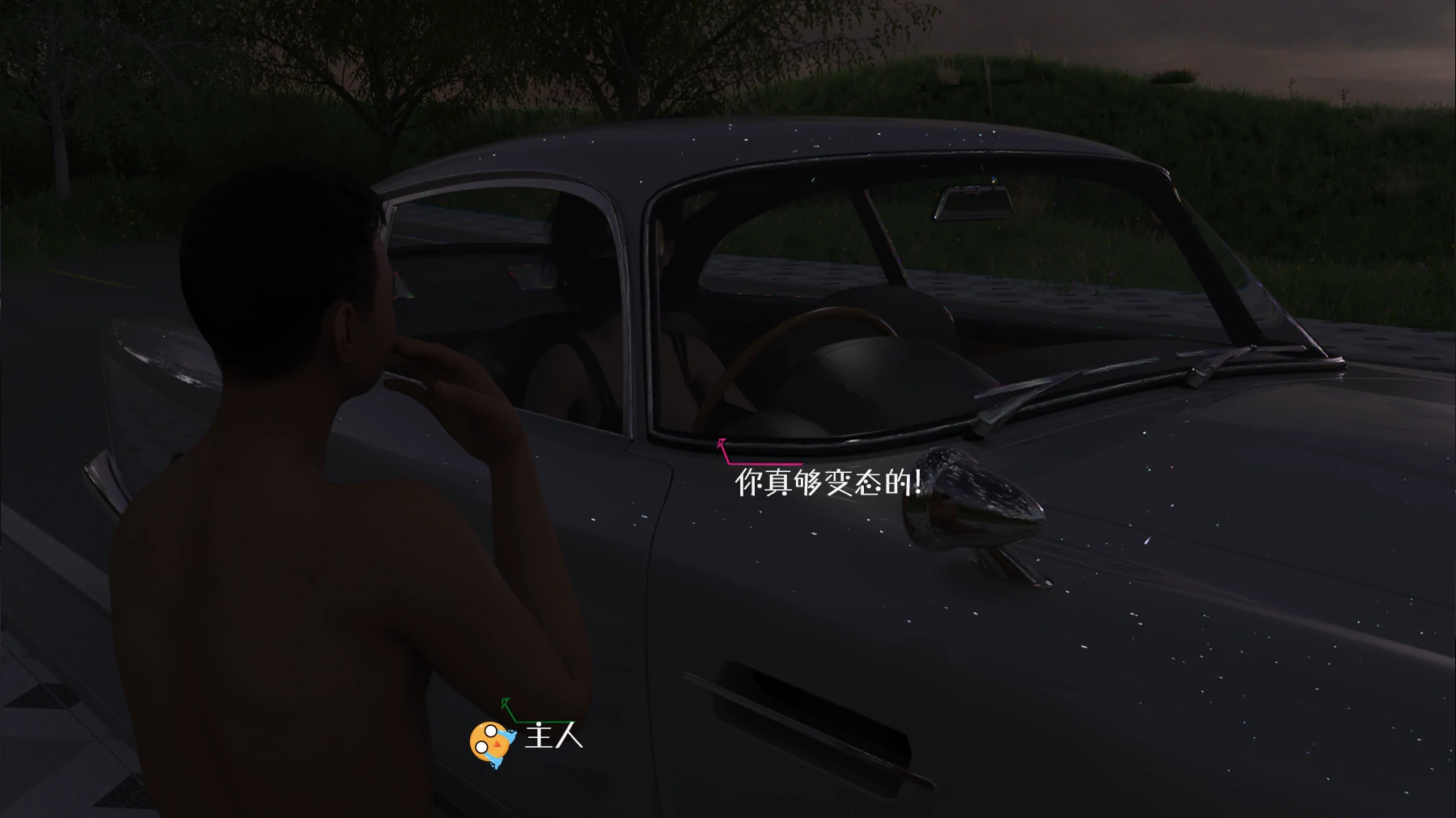 第61页