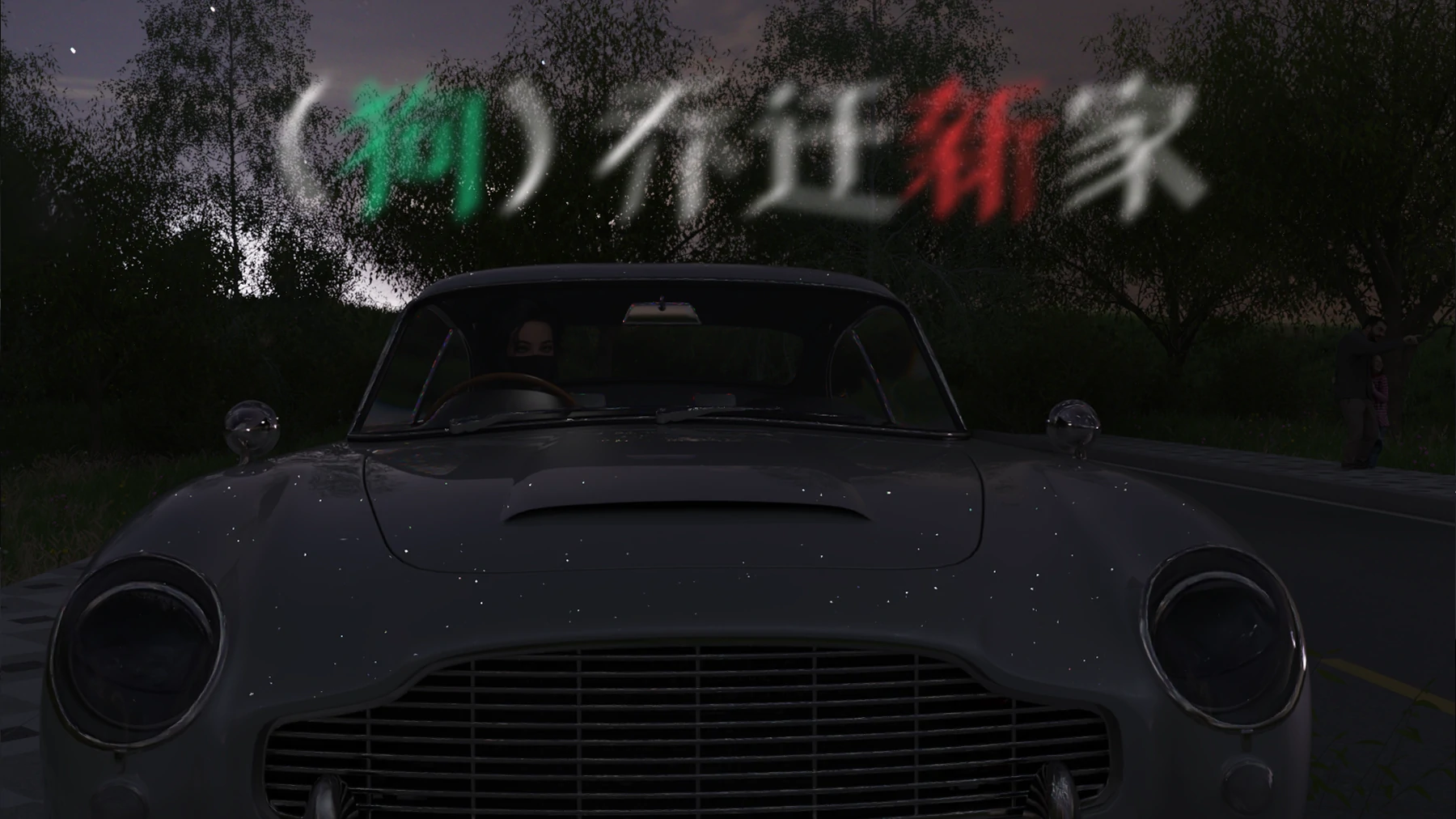 第65页