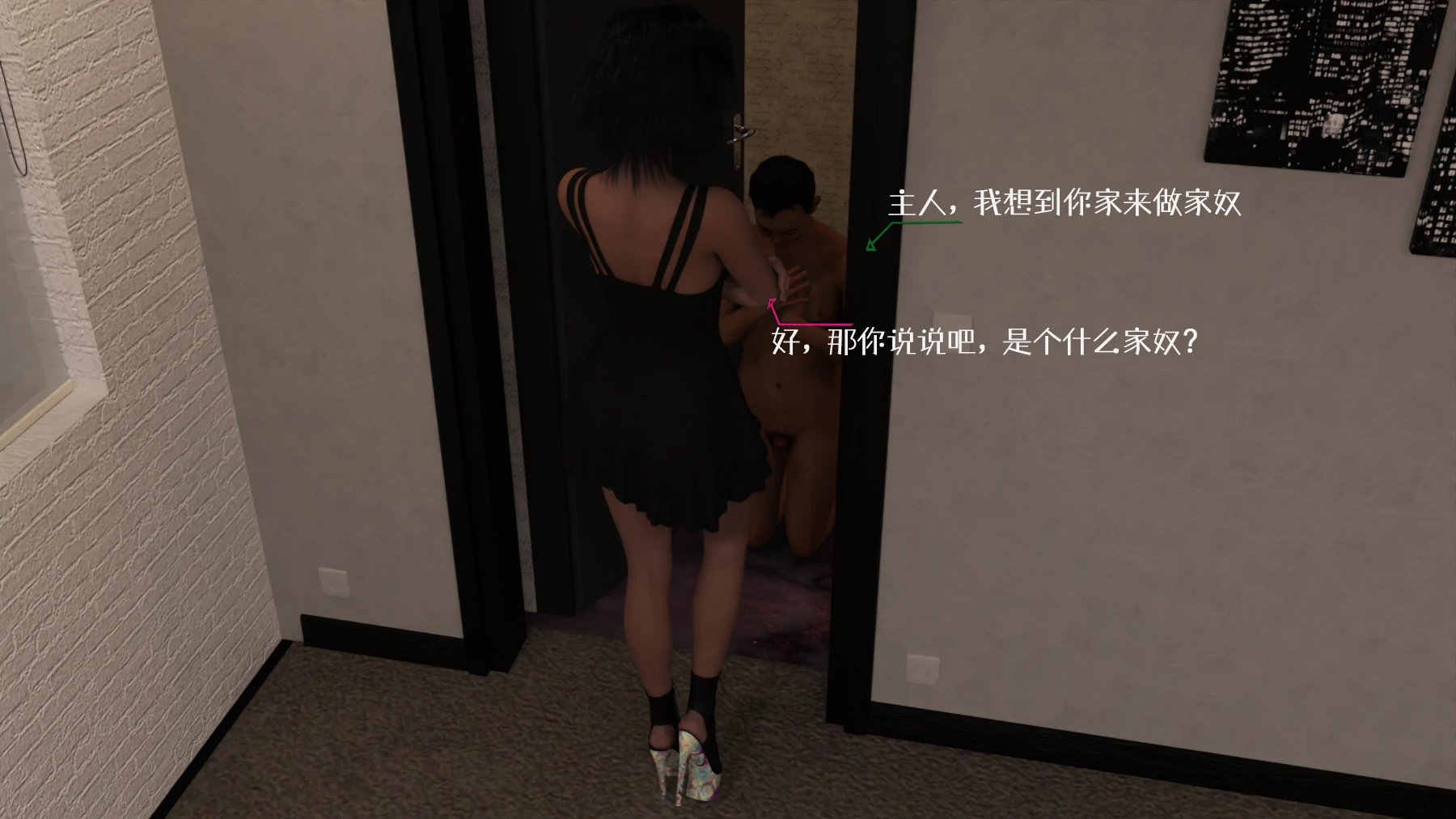 第44页