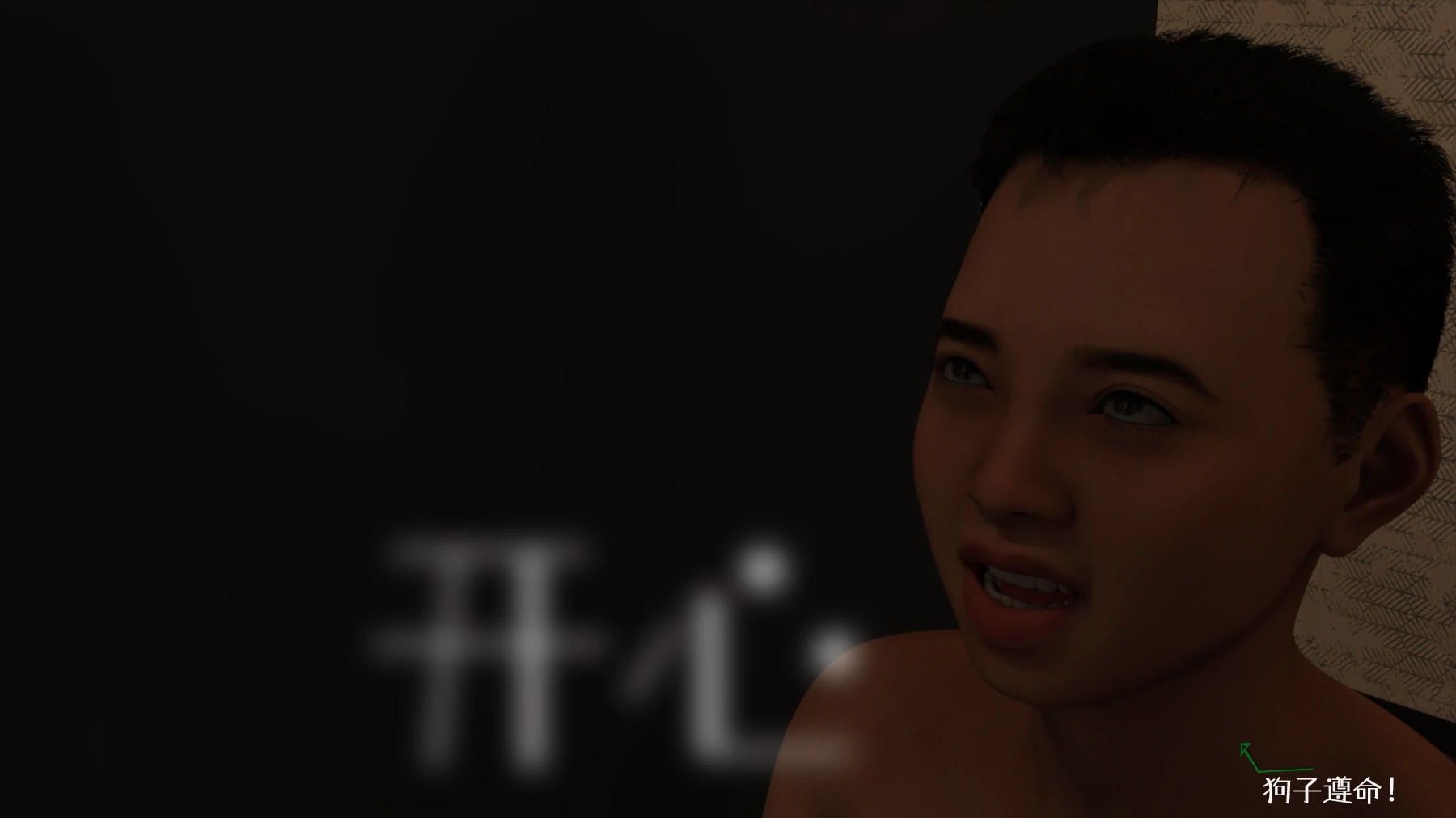 第49页