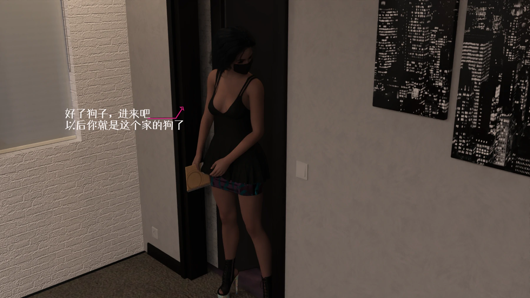 第51页