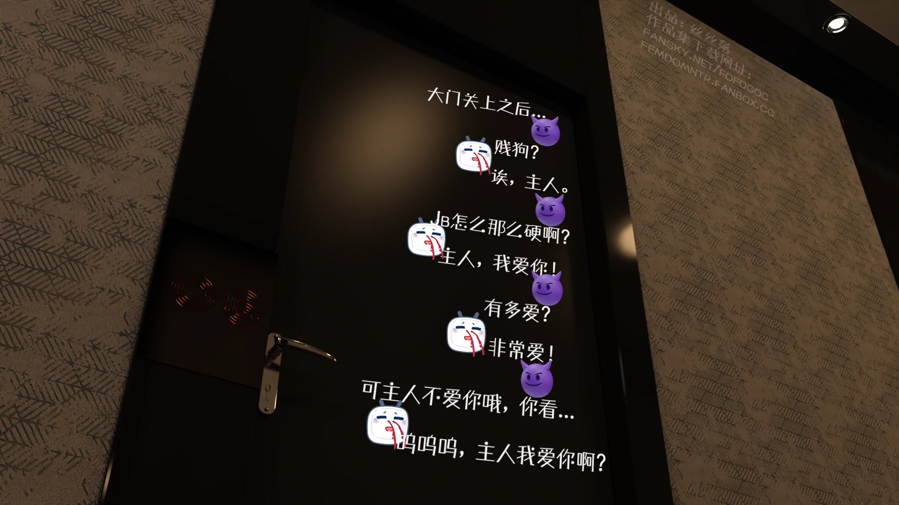 第53页