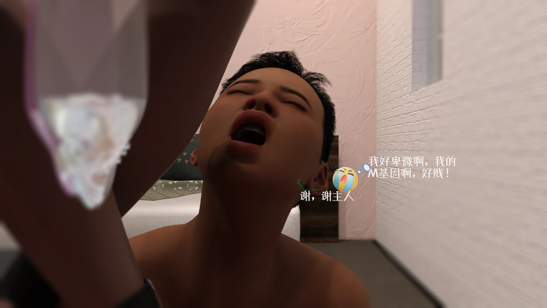第58页