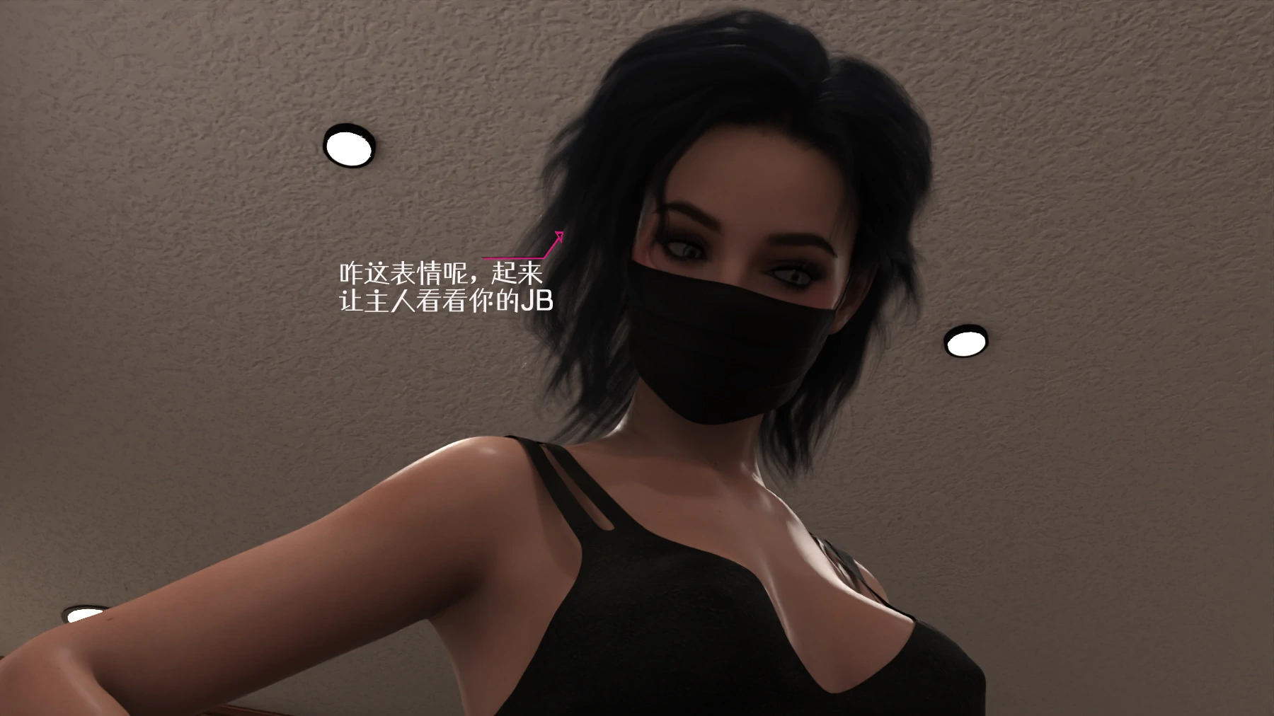 第59页