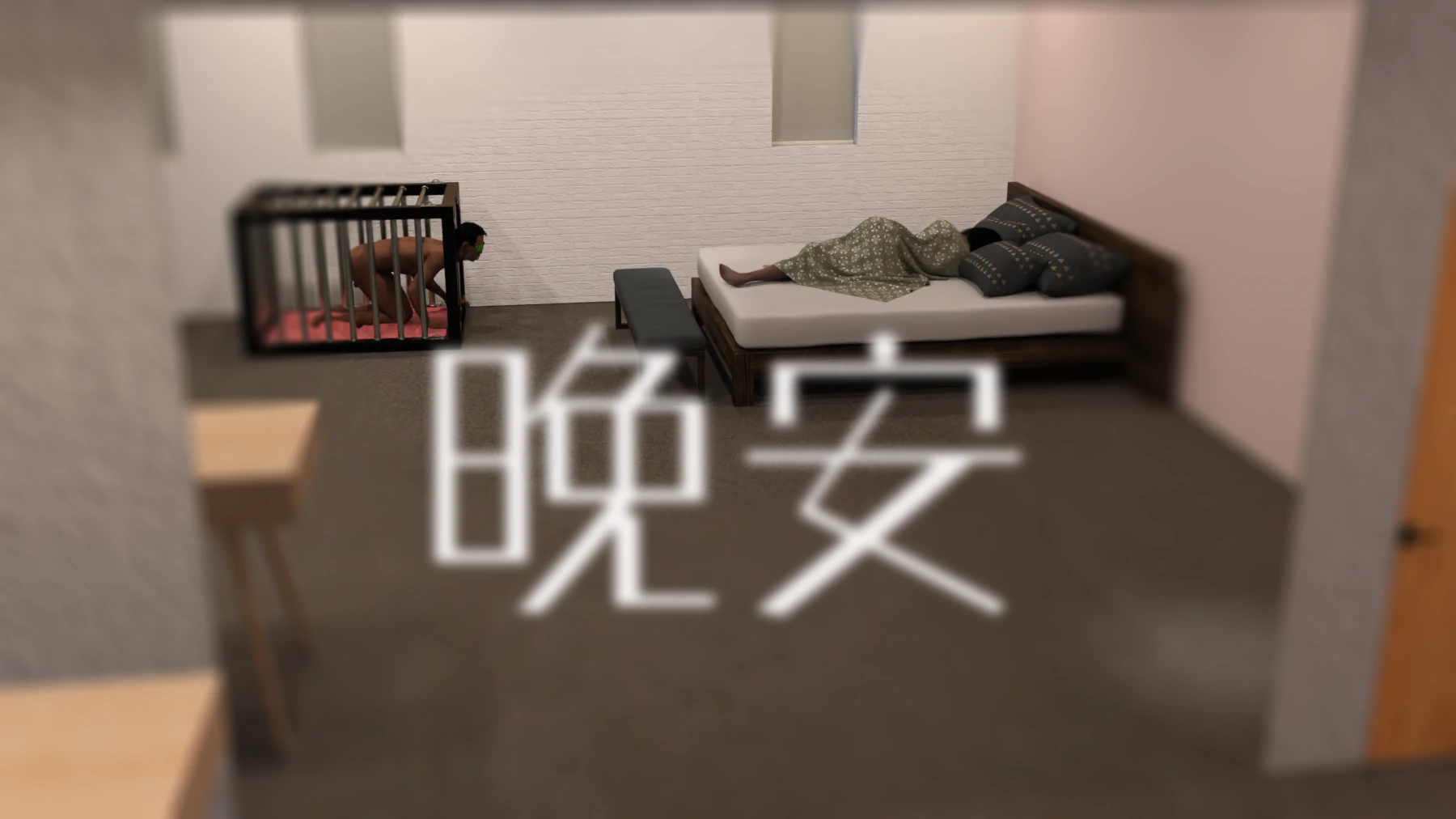 第66页
