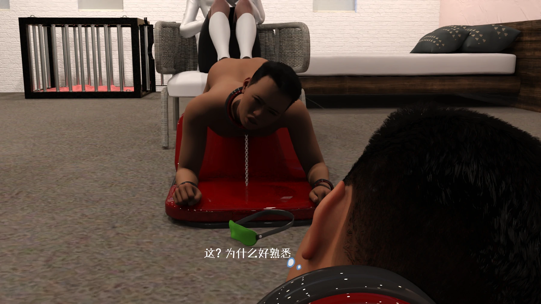 第16页