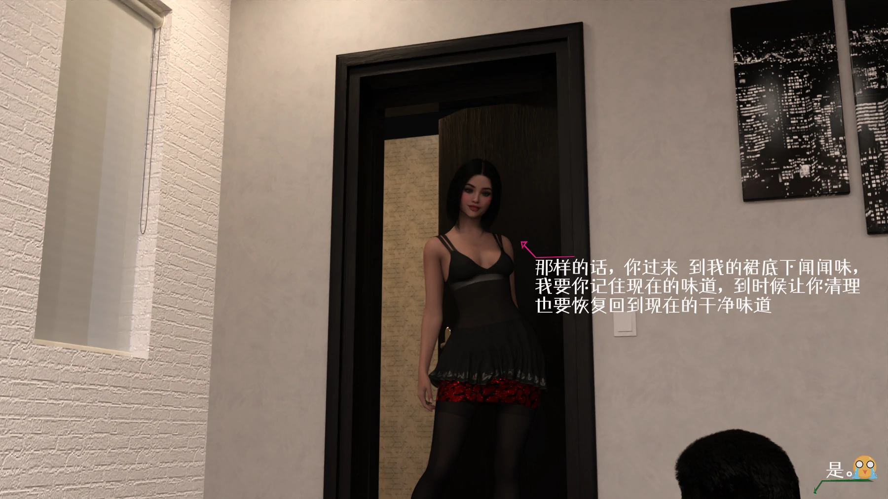 第56页