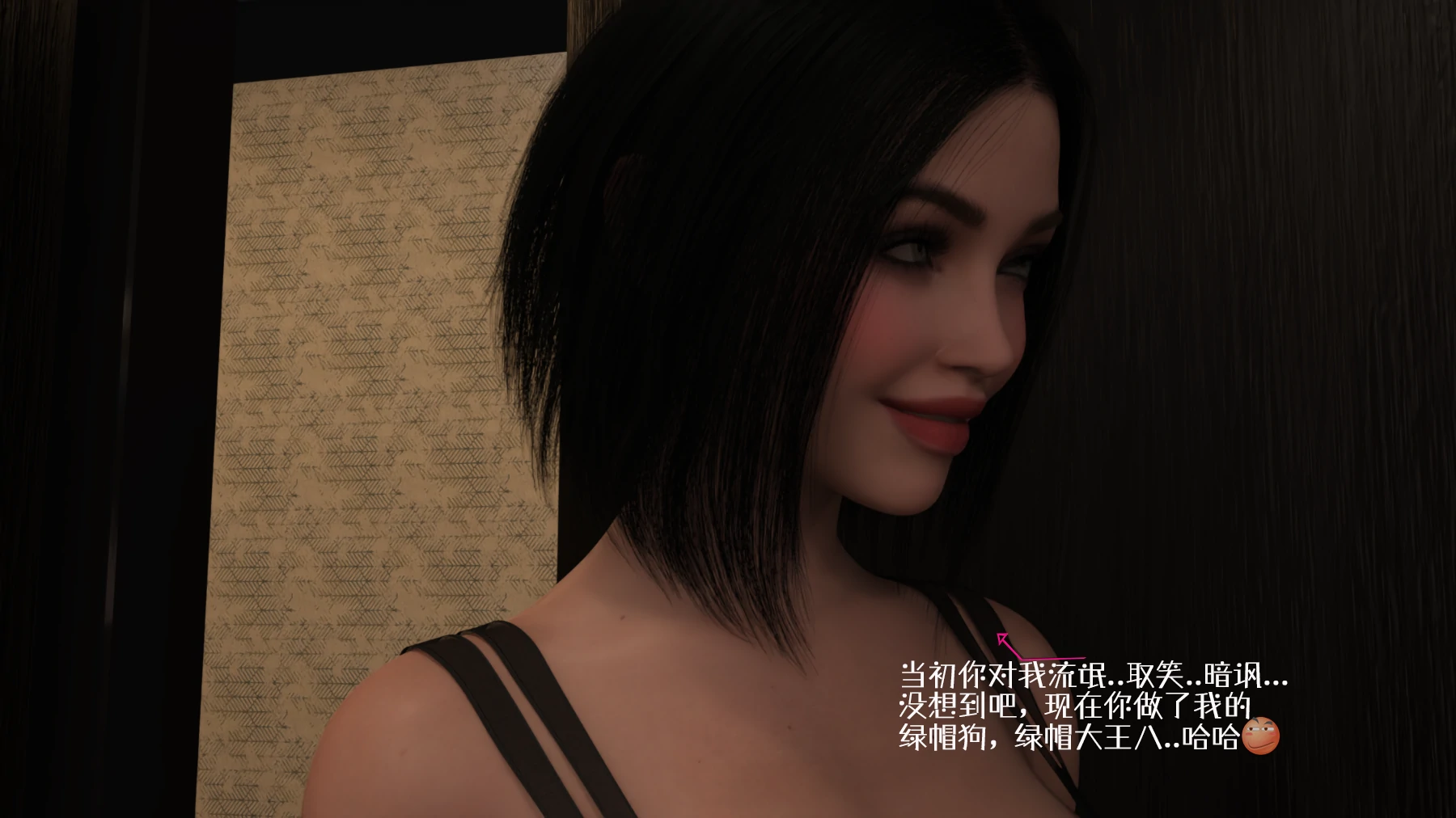 第60页