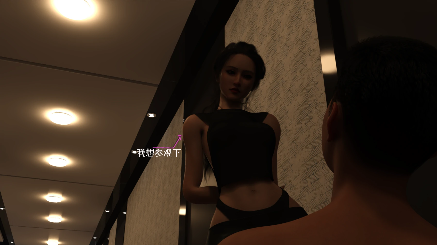 第55页