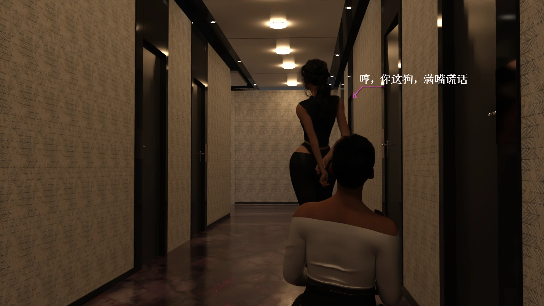 第57页