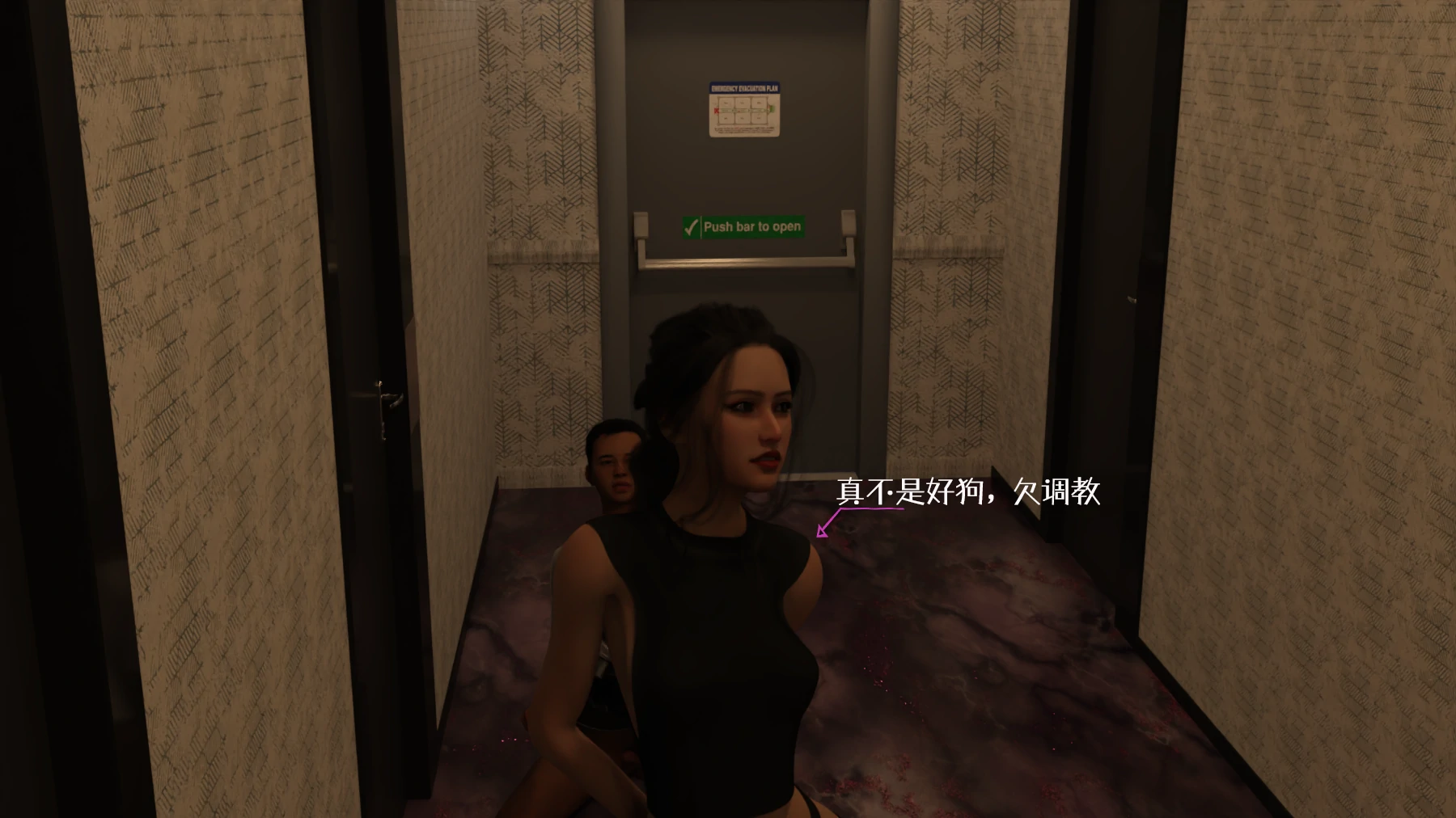 第58页