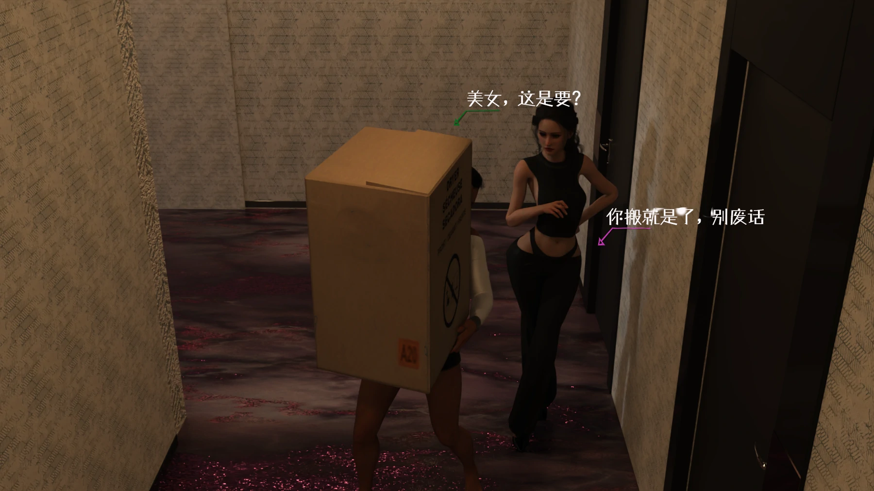 第61页