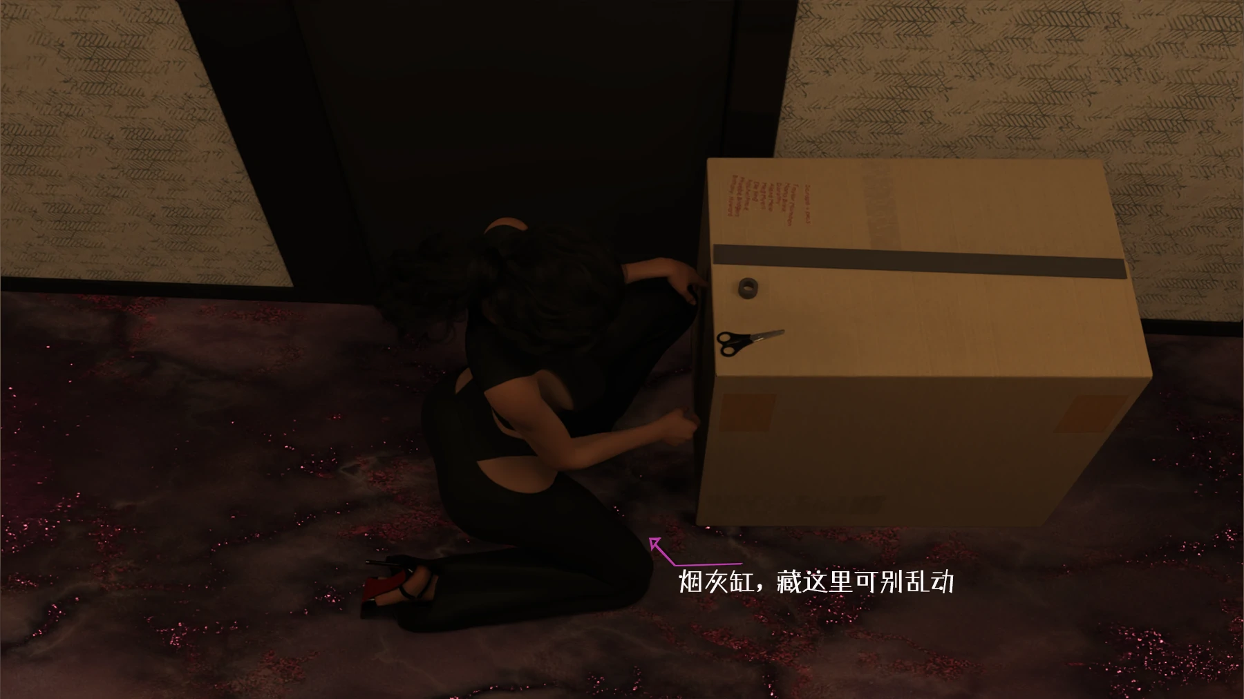 第68页