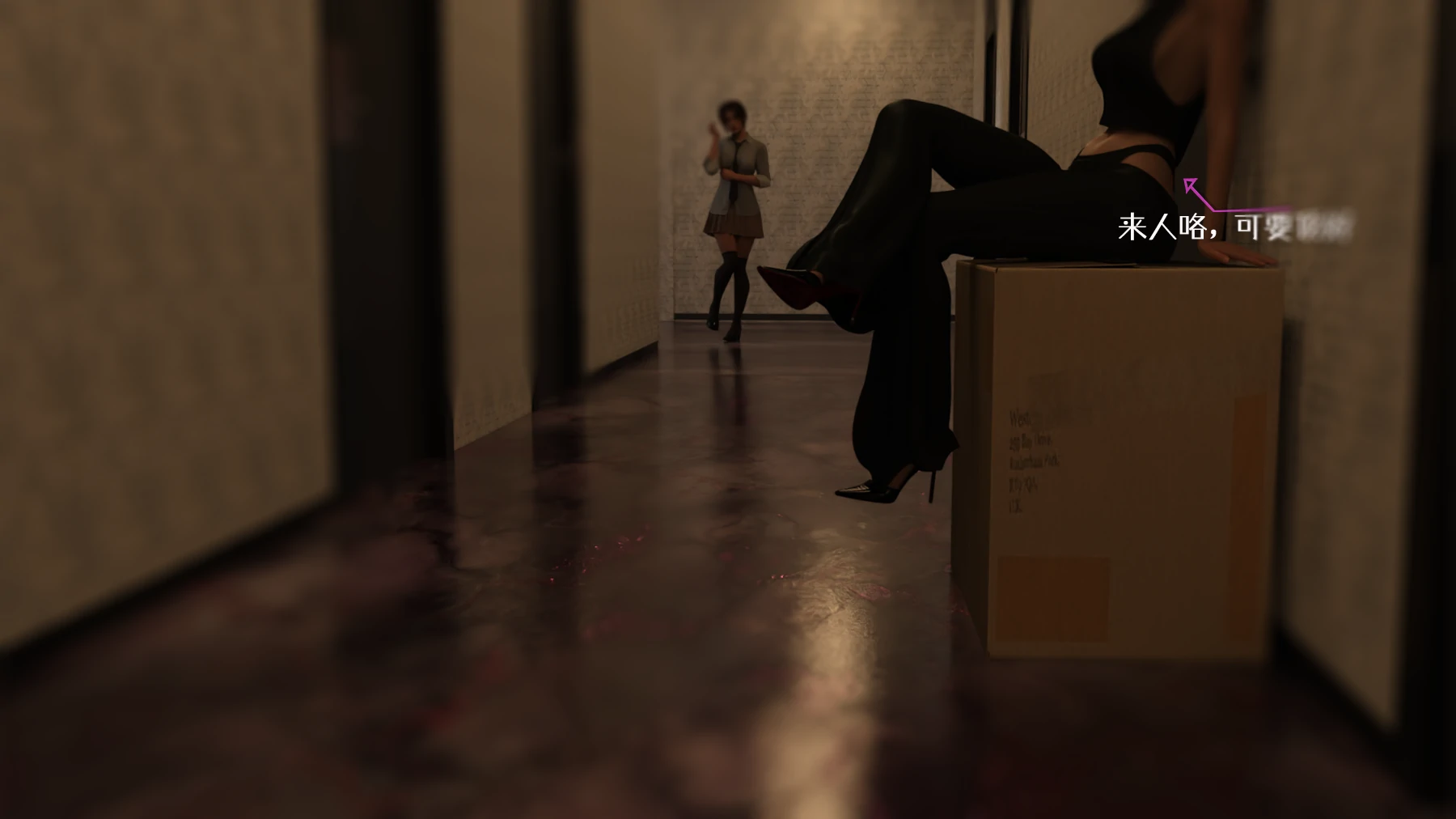 第69页