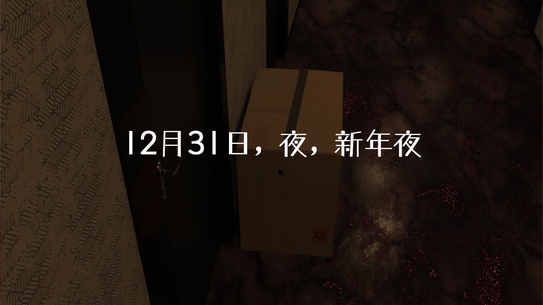 第73页