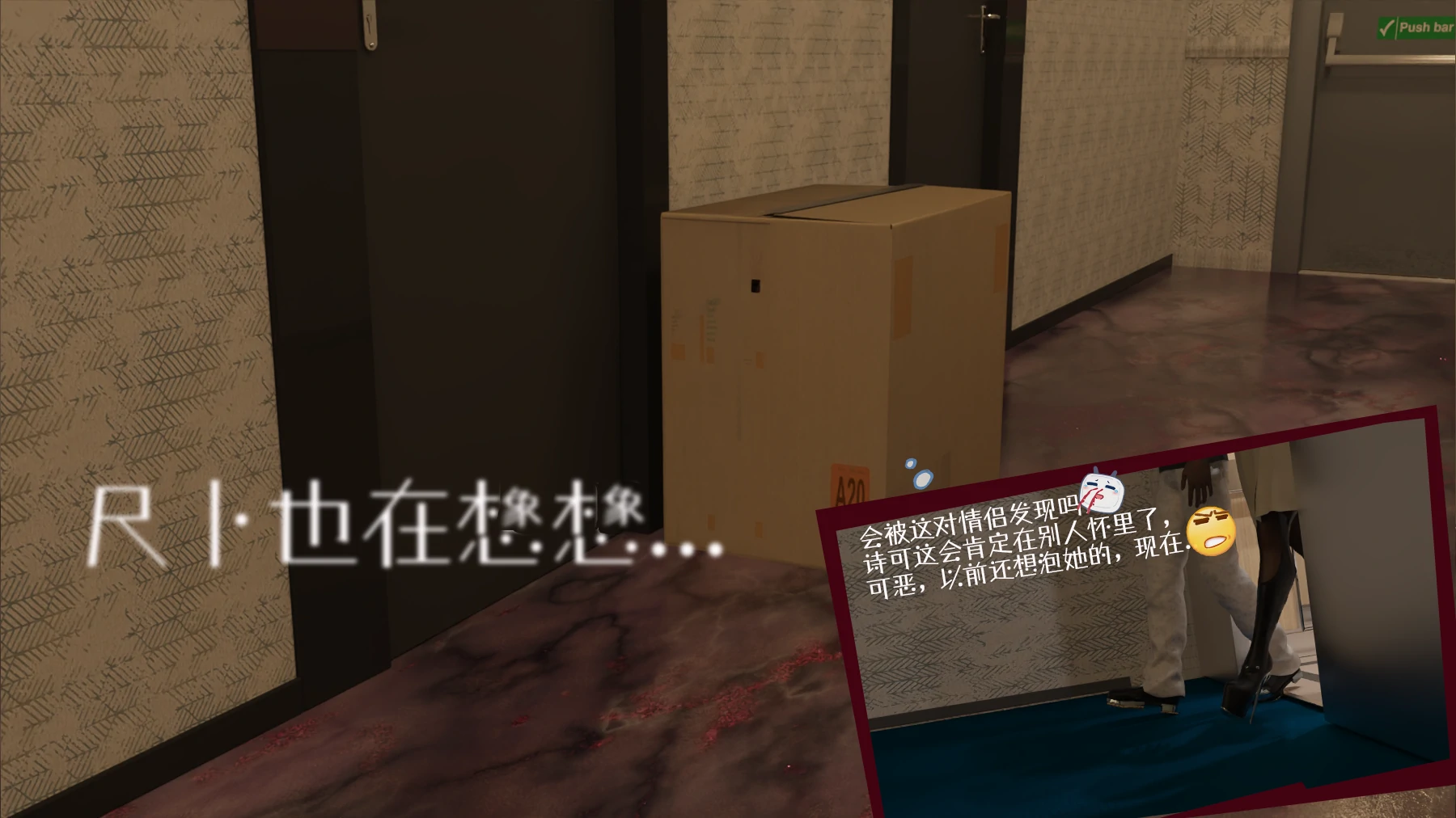 第77页