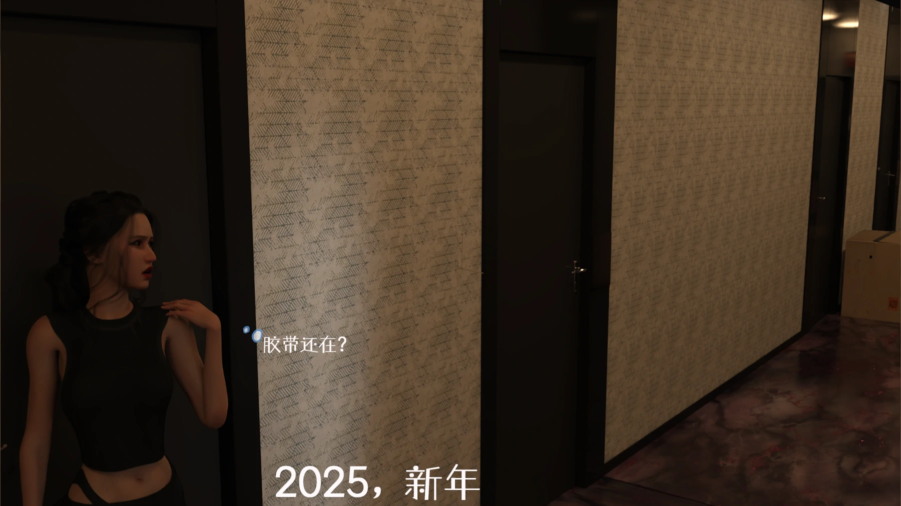 第82页