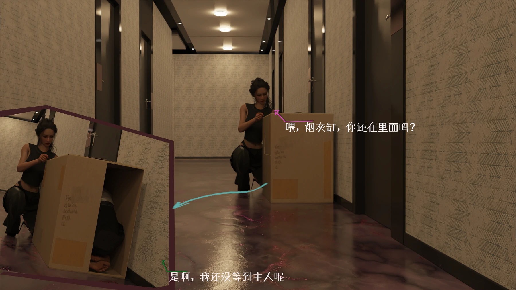 第84页