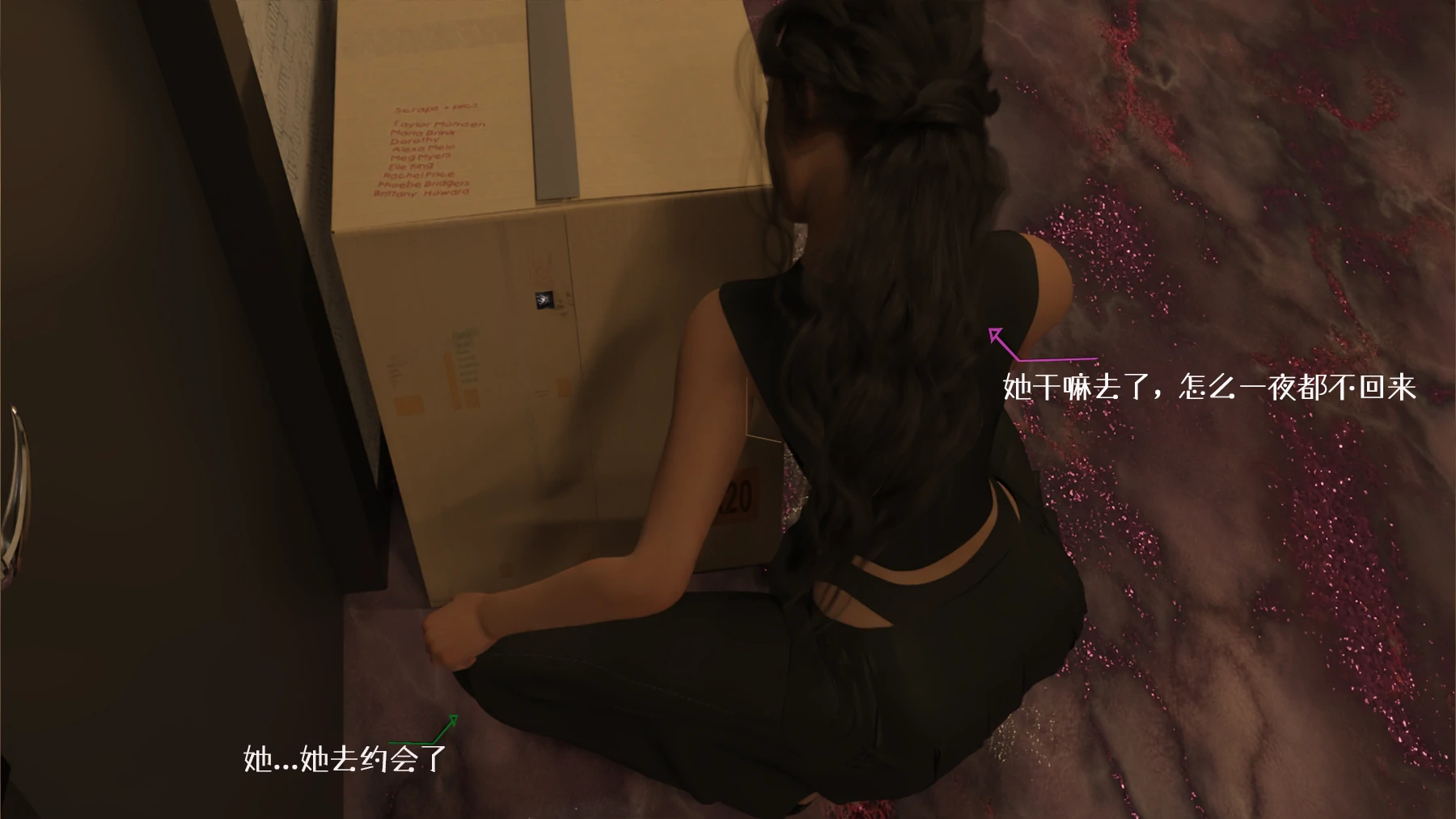 第85页