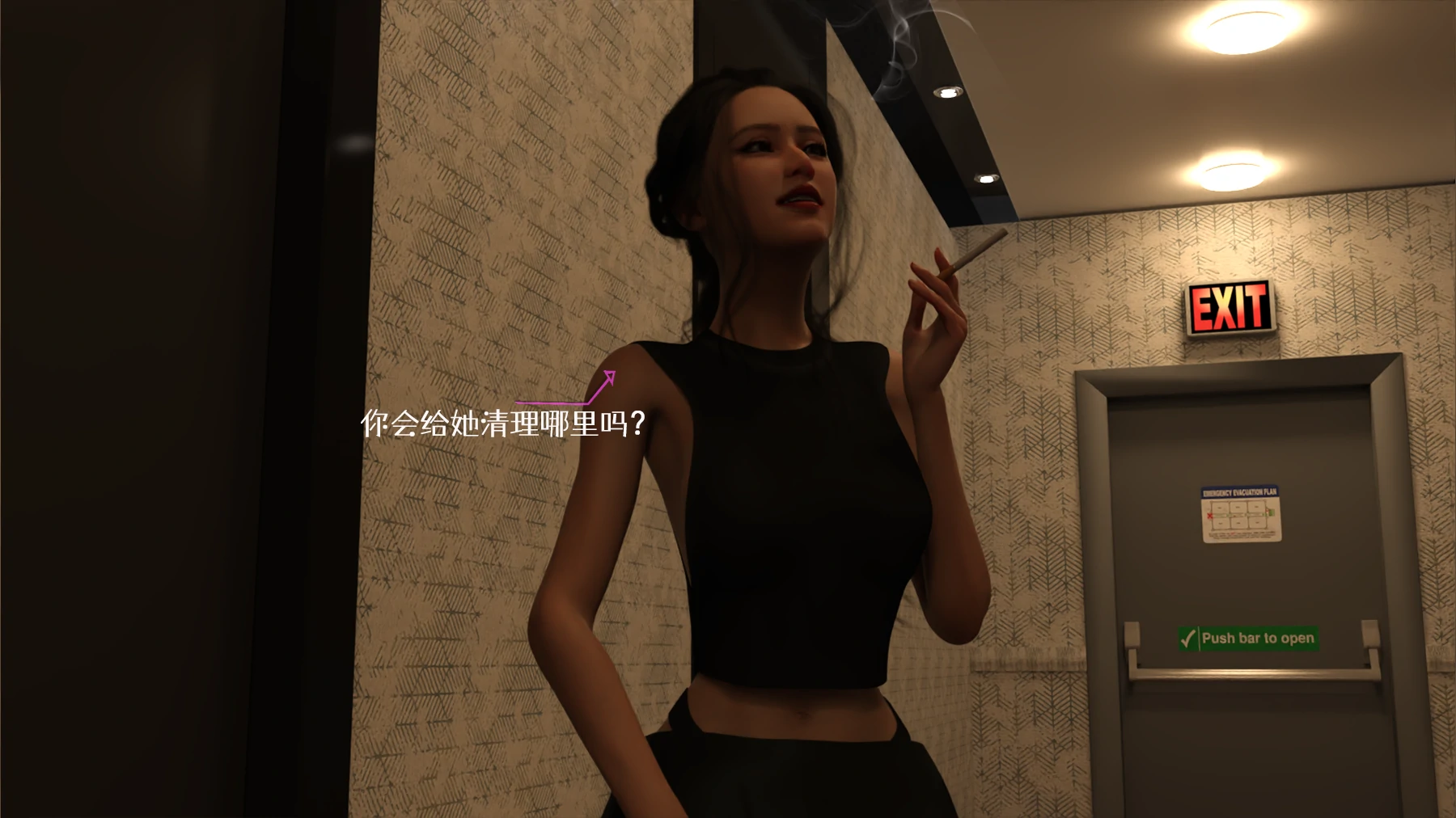 第87页