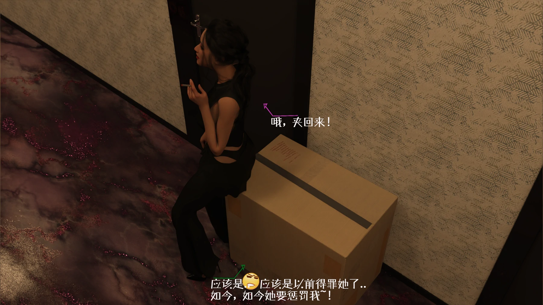 第89页