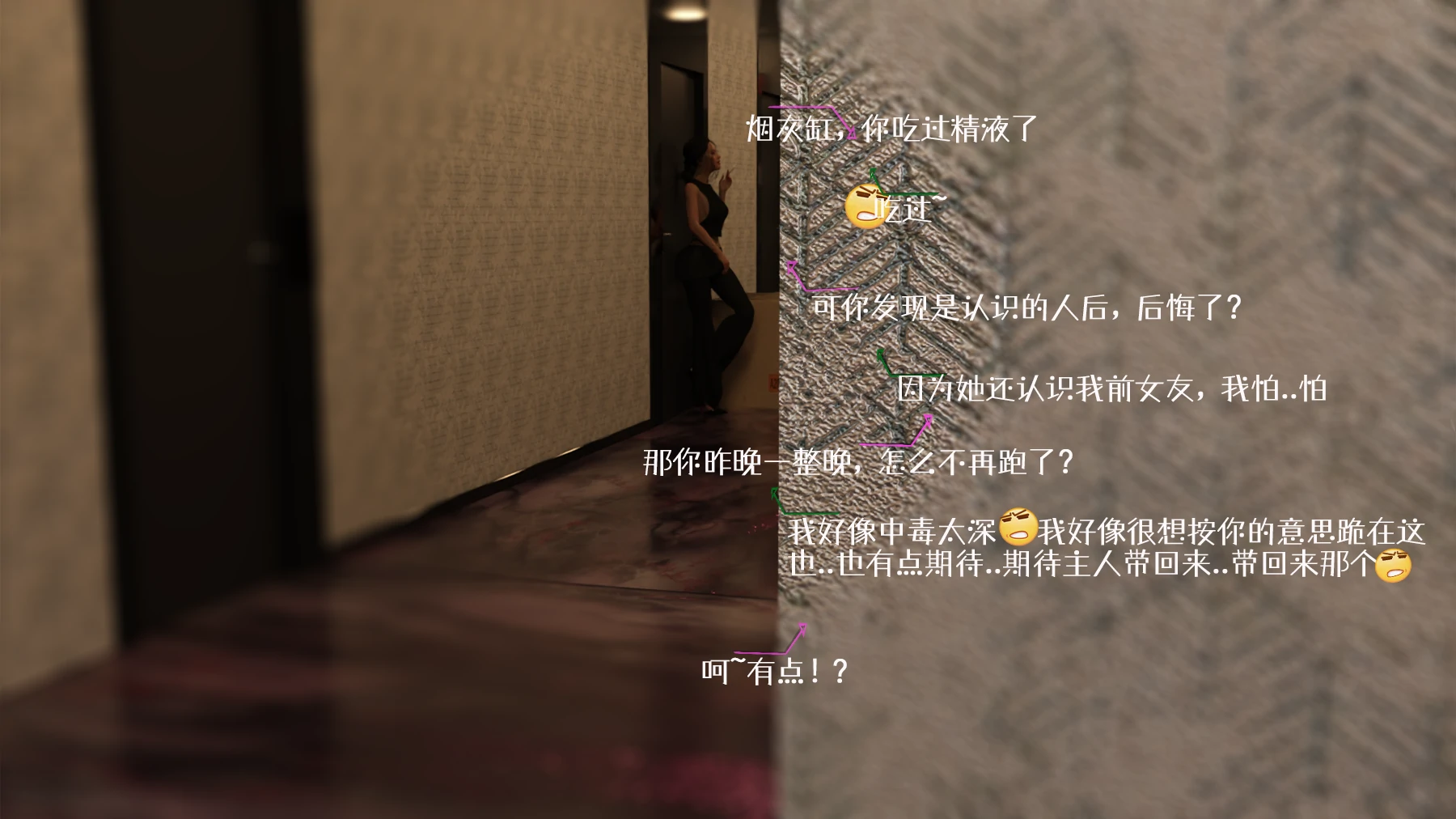 第91页