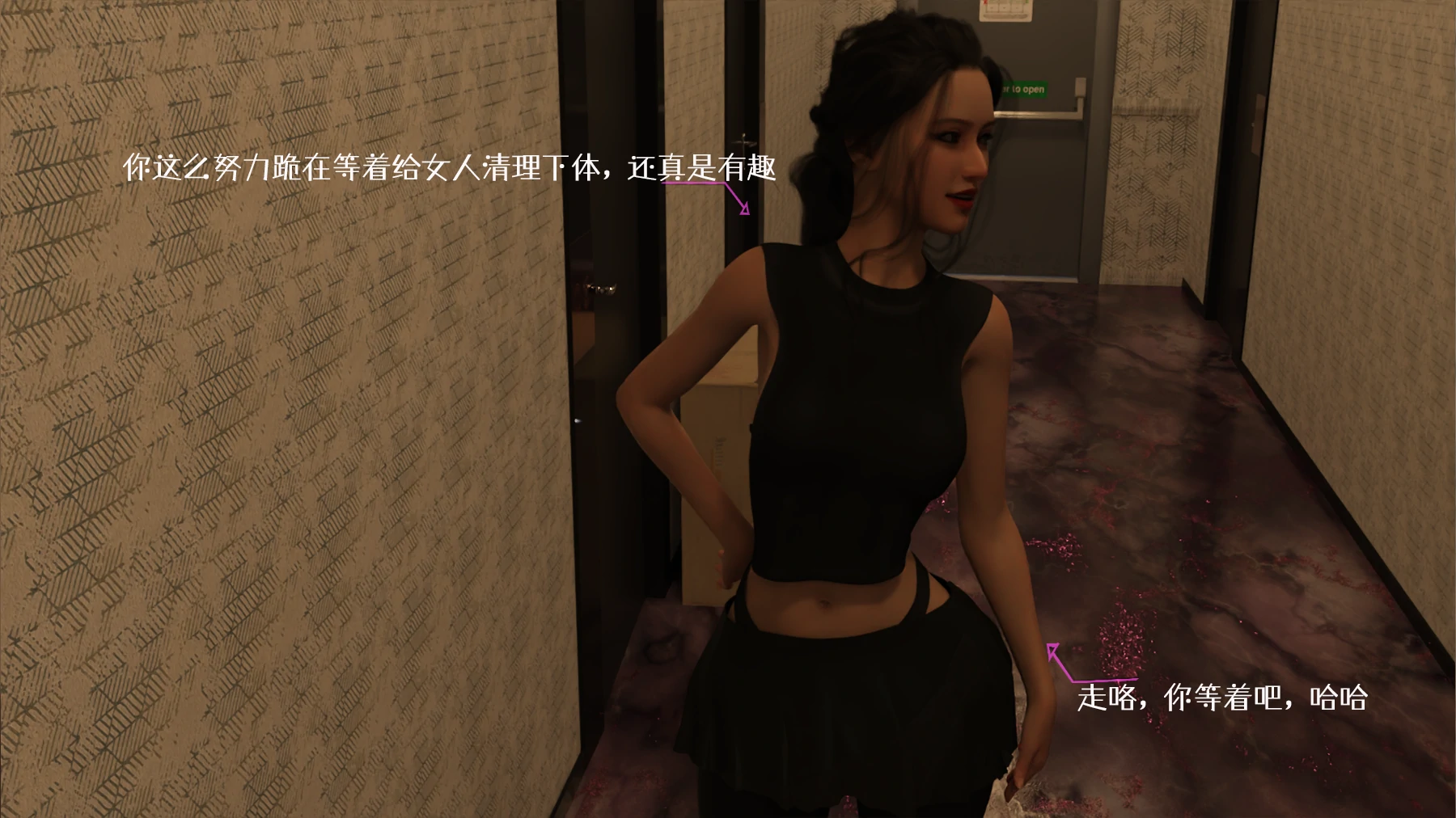 第92页