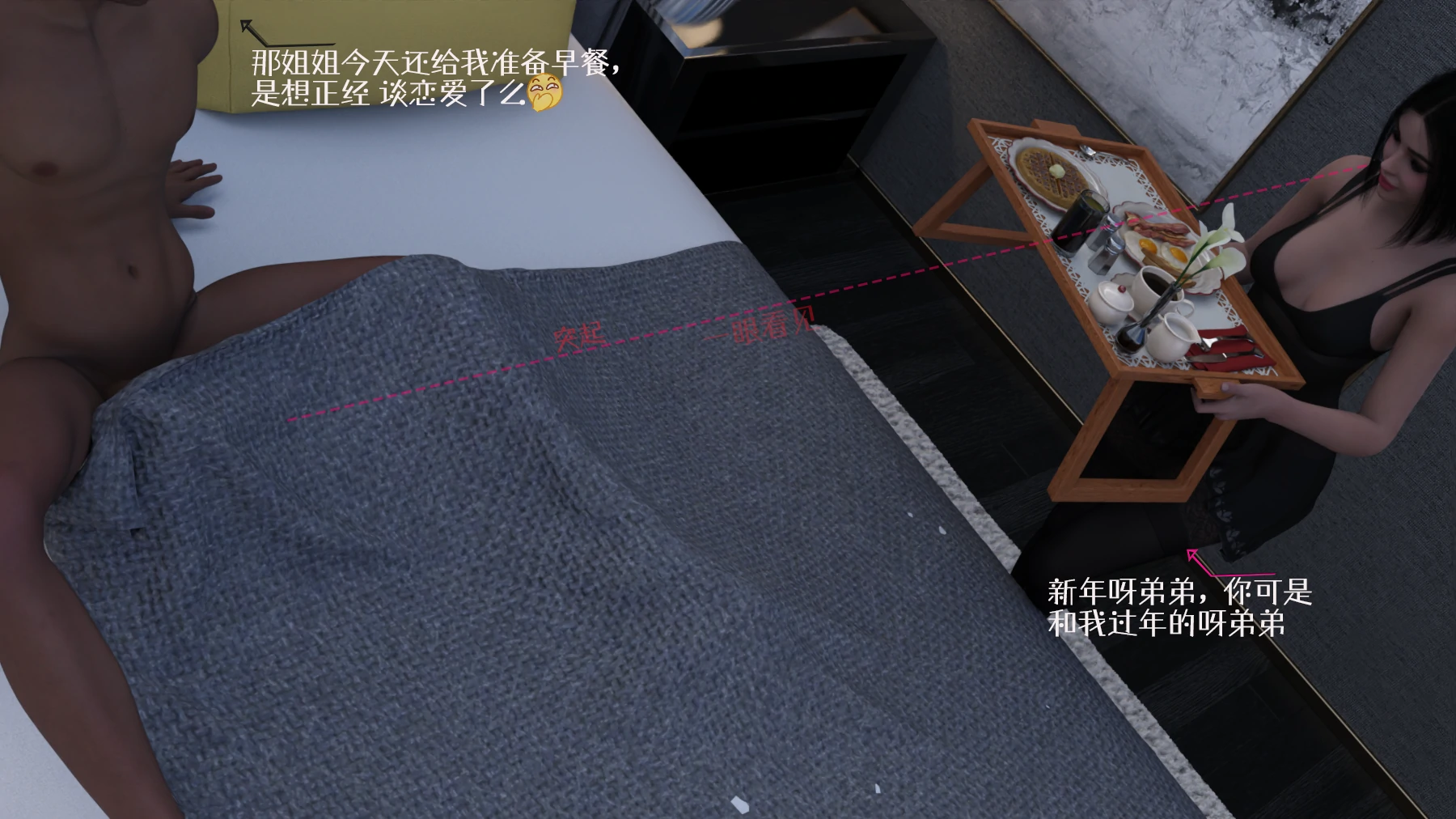 第96页