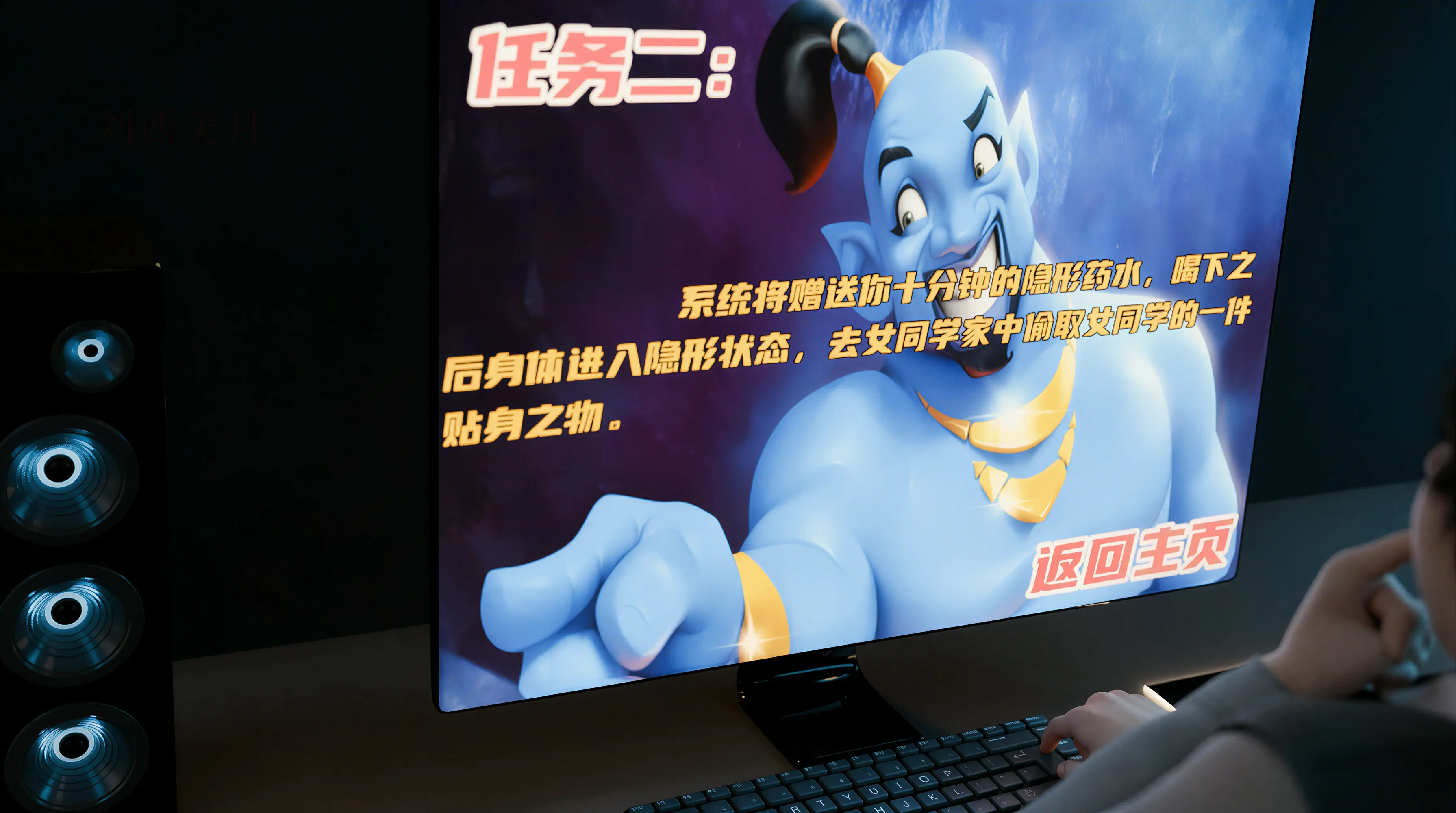 第43页