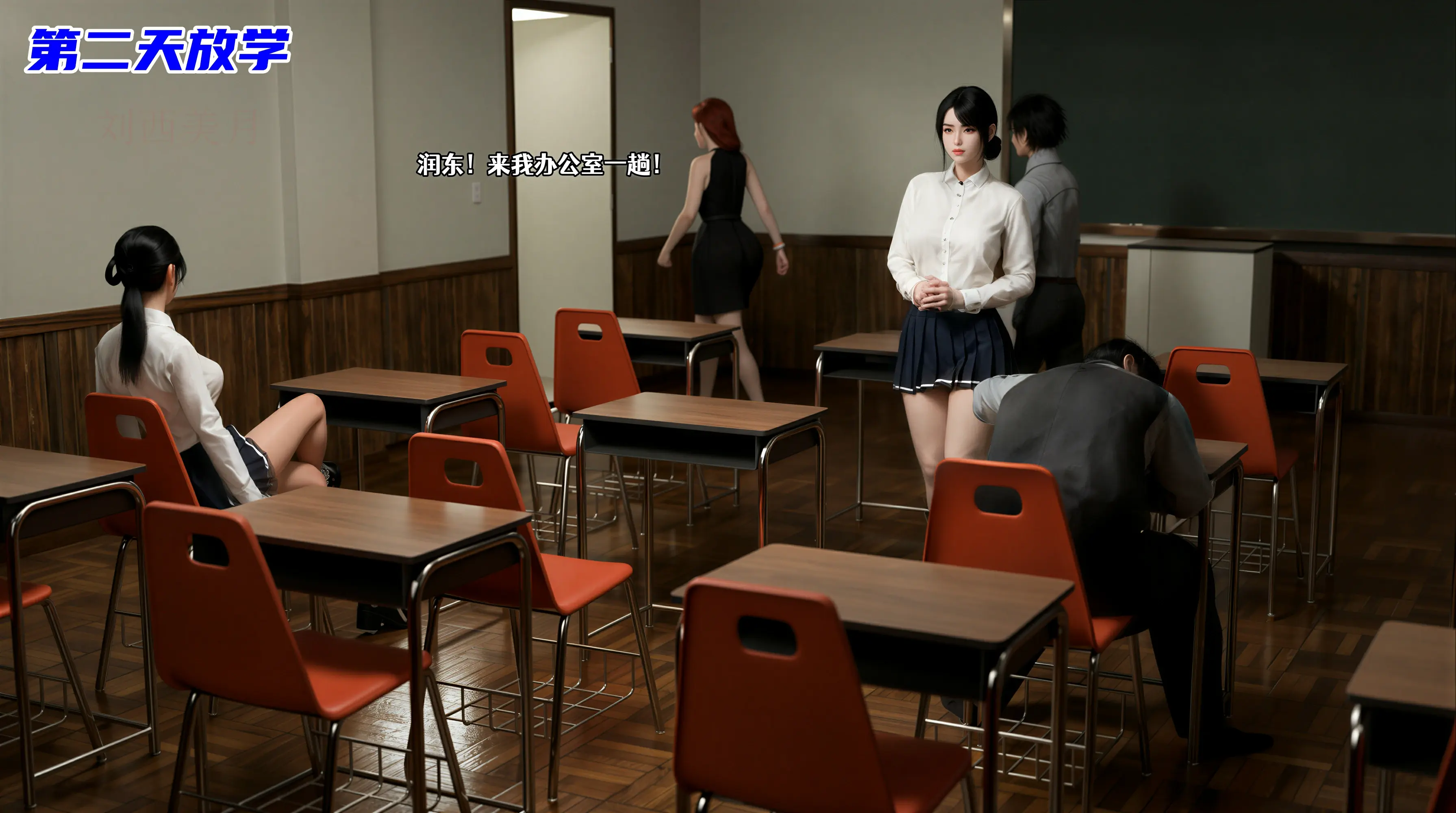 第46页